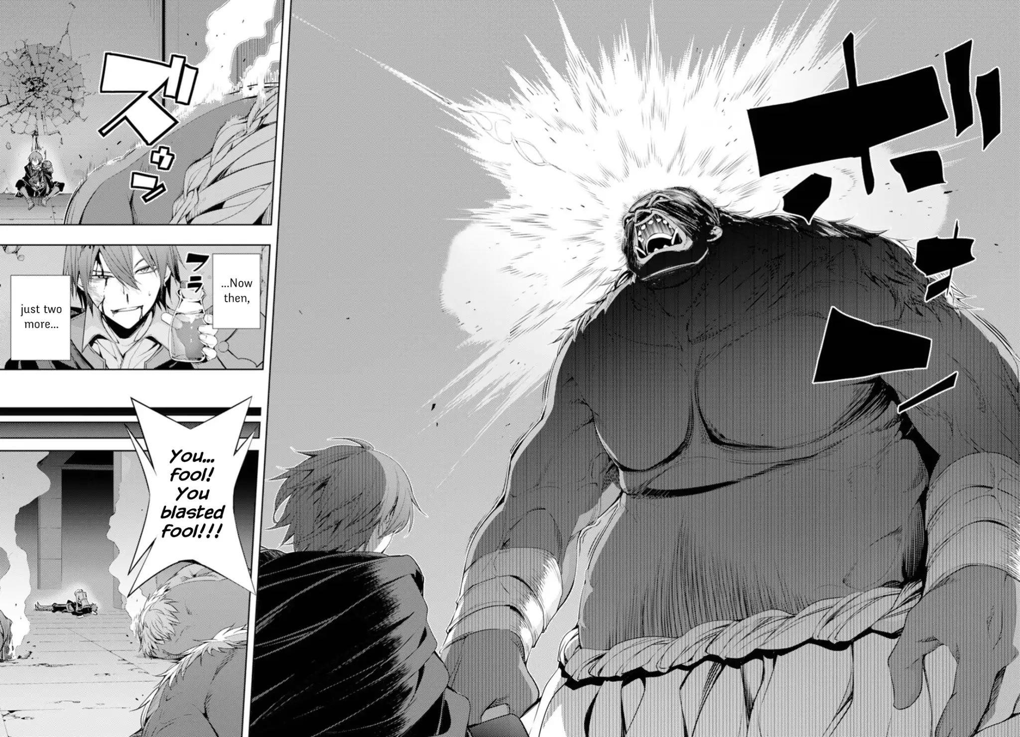 The Former Top 1's Sub-Character Training Diary ~A Dedicated Player Is Currently Conquering Another World!~ Chapter 5 - Page 21 in English