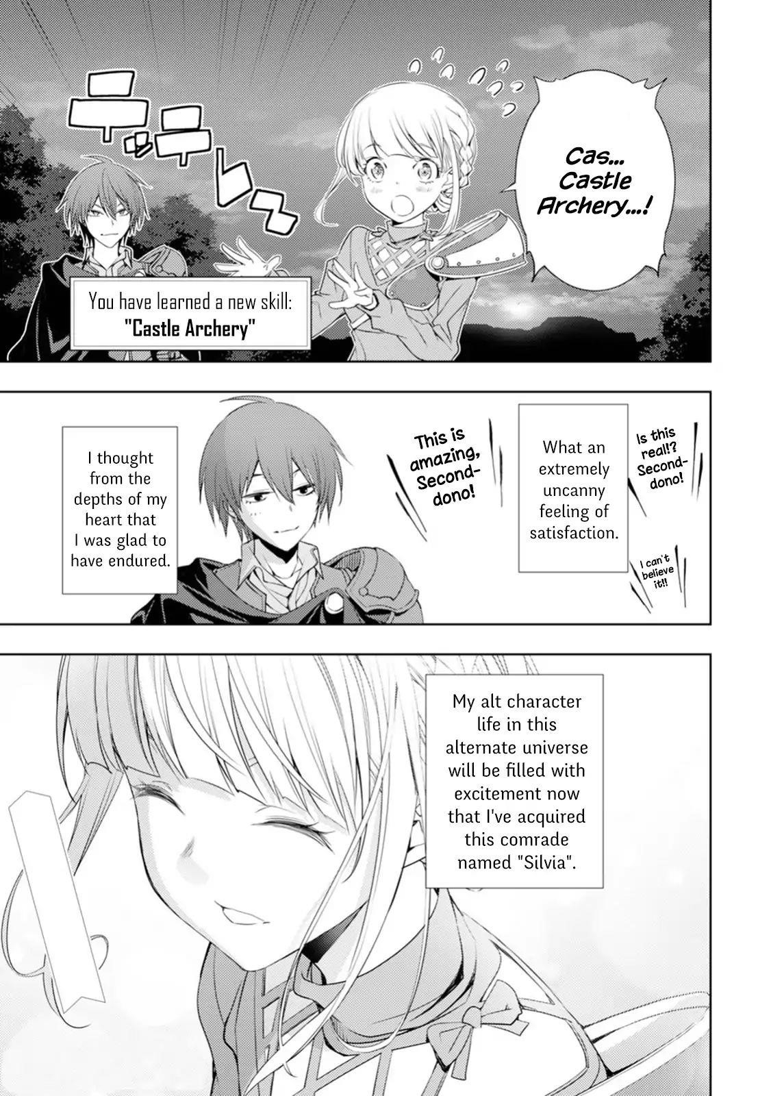 The Former Top 1's Sub-Character Training Diary ~A Dedicated Player Is Currently Conquering Another World!~ Chapter 5 - Page 23 in English