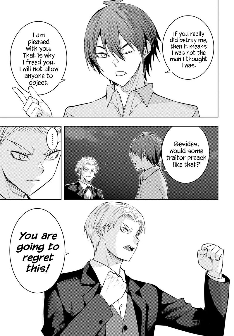 The Former Top 1's Sub-Character Training Diary ~A Dedicated Player Is Currently Conquering Another World!~ Chapter 50 - Page 11 in English