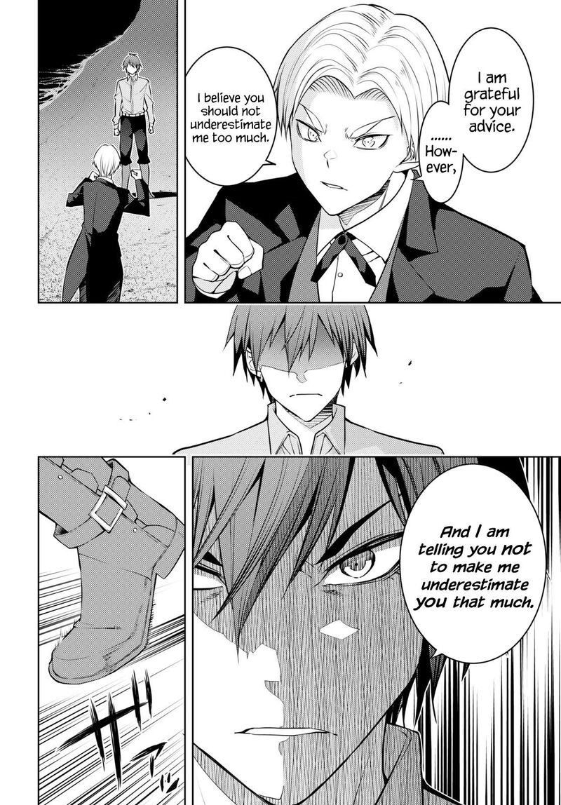 The Former Top 1's Sub-Character Training Diary ~A Dedicated Player Is Currently Conquering Another World!~ Chapter 50 - Page 14 in English