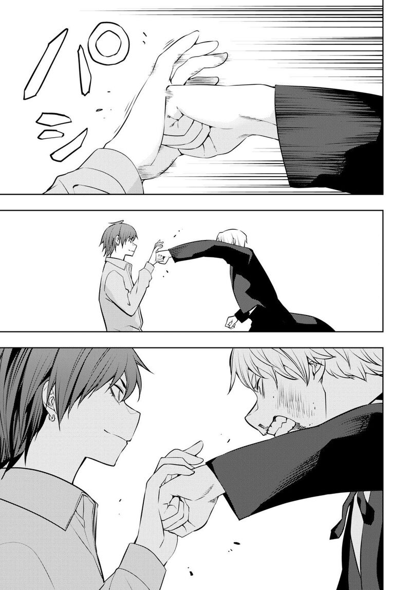 The Former Top 1's Sub-Character Training Diary ~A Dedicated Player Is Currently Conquering Another World!~ Chapter 50 - Page 21 in English