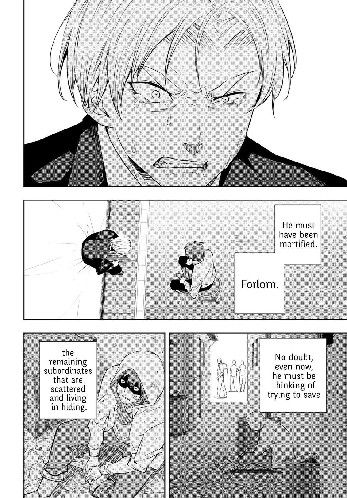 The Former Top 1's Sub-Character Training Diary ~A Dedicated Player Is Currently Conquering Another World!~ Chapter 51 - Page 10 in English