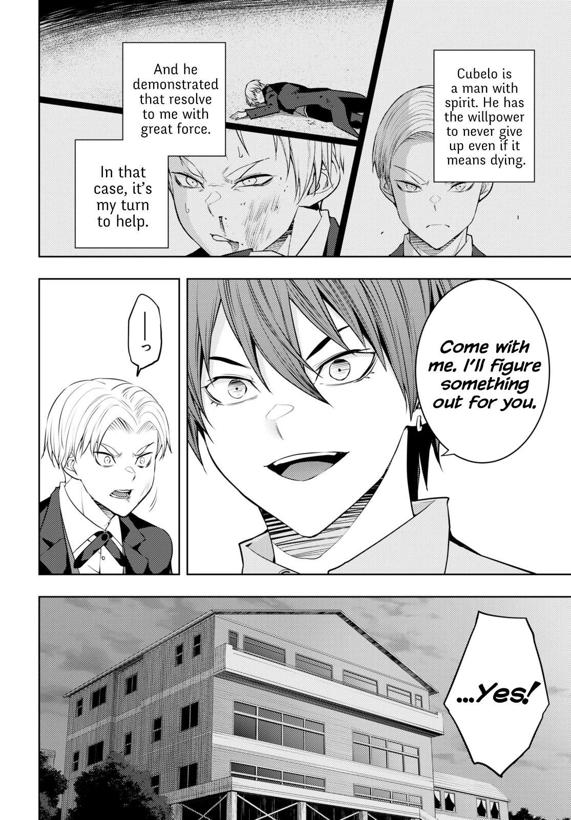 The Former Top 1's Sub-Character Training Diary ~A Dedicated Player Is Currently Conquering Another World!~ Chapter 51 - Page 12 in English