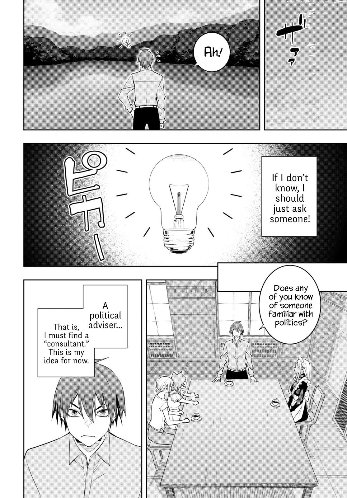 The Former Top 1's Sub-Character Training Diary ~A Dedicated Player Is Currently Conquering Another World!~ Chapter 51 - Page 16 in English