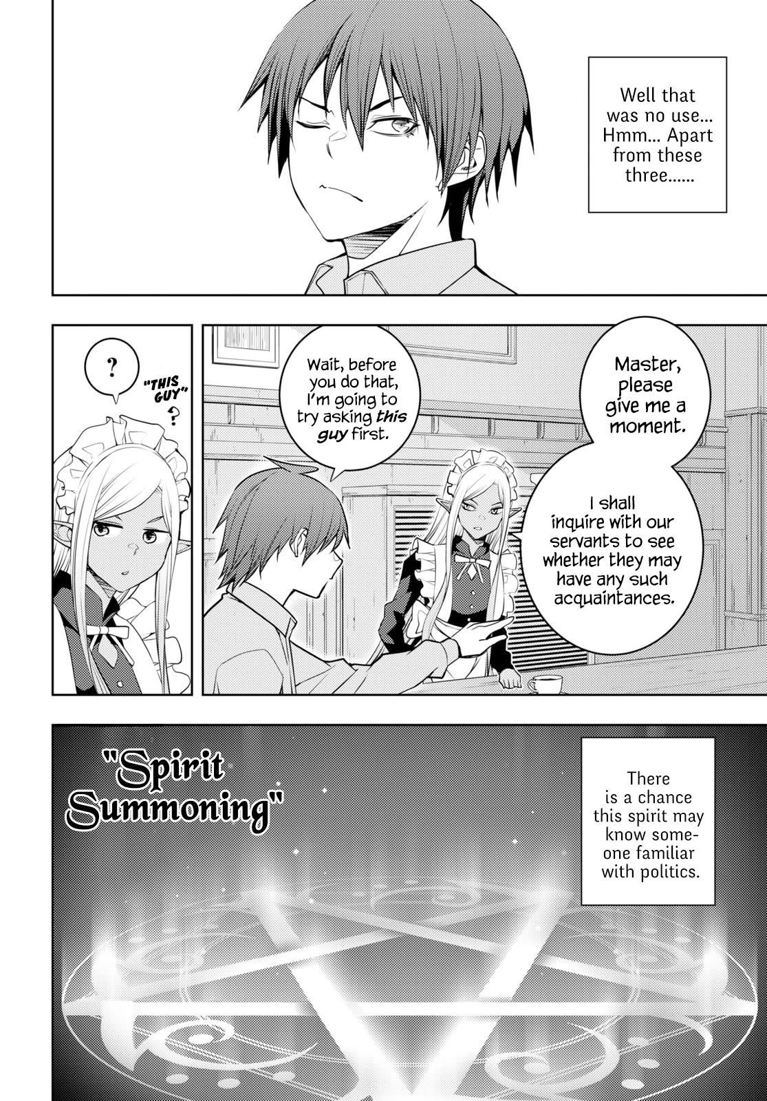 The Former Top 1's Sub-Character Training Diary ~A Dedicated Player Is Currently Conquering Another World!~ Chapter 51 - Page 18 in English