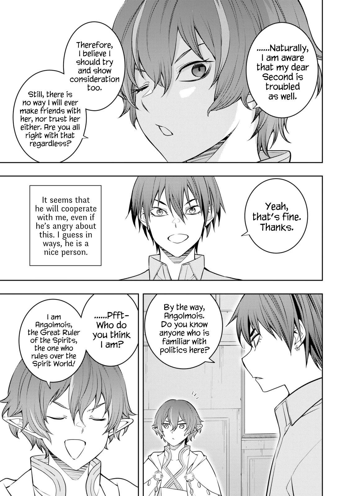 The Former Top 1's Sub-Character Training Diary ~A Dedicated Player Is Currently Conquering Another World!~ Chapter 51 - Page 21 in English