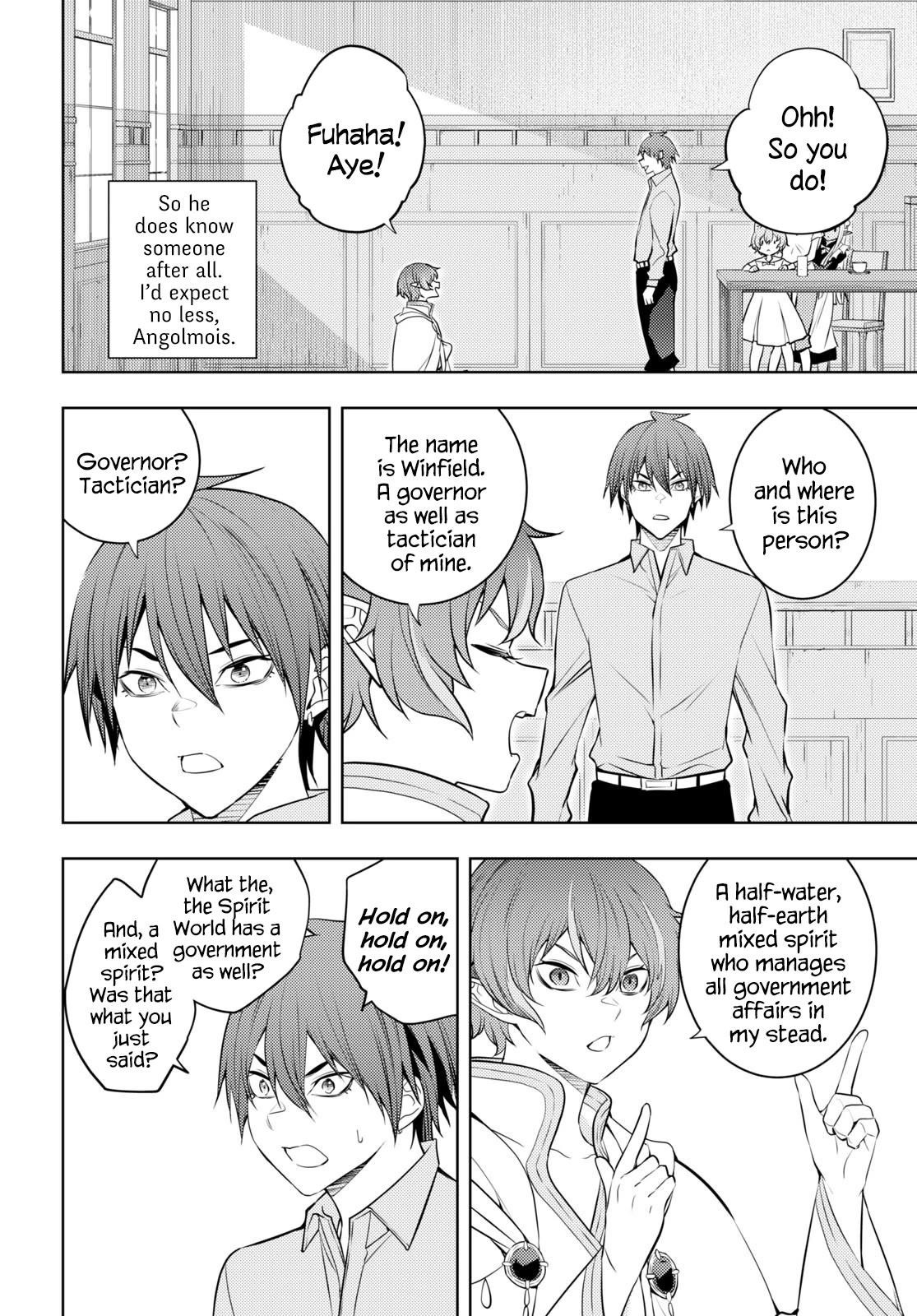 The Former Top 1's Sub-Character Training Diary ~A Dedicated Player Is Currently Conquering Another World!~ Chapter 51 - Page 22 in English