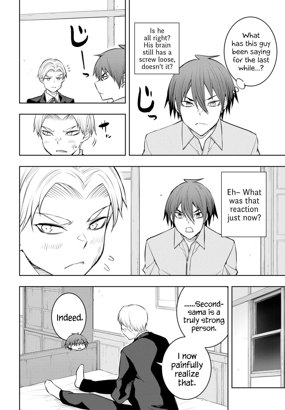 The Former Top 1's Sub-Character Training Diary ~A Dedicated Player Is Currently Conquering Another World!~ Chapter 51 - Page 4 in English