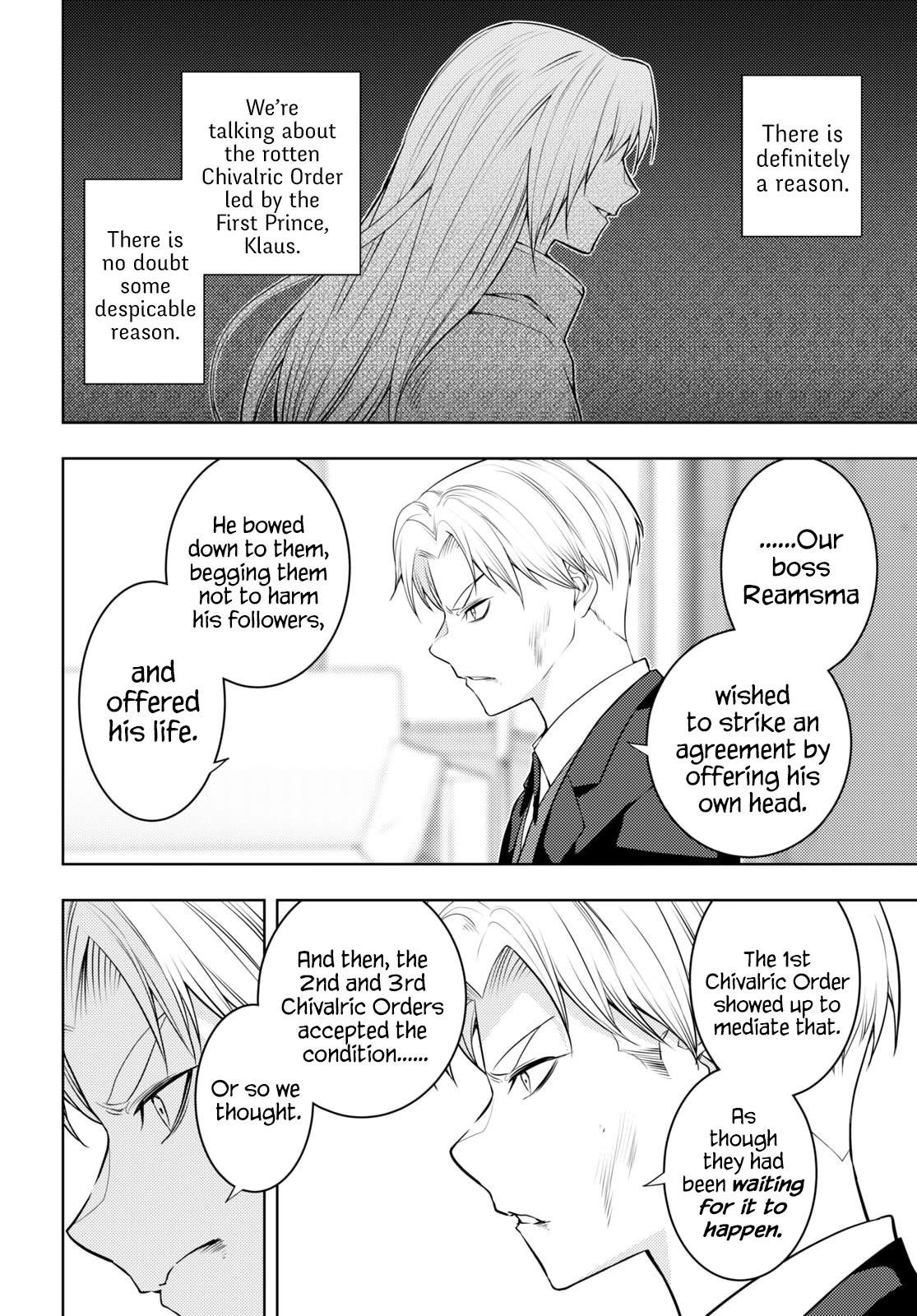 The Former Top 1's Sub-Character Training Diary ~A Dedicated Player Is Currently Conquering Another World!~ Chapter 51 - Page 8 in English