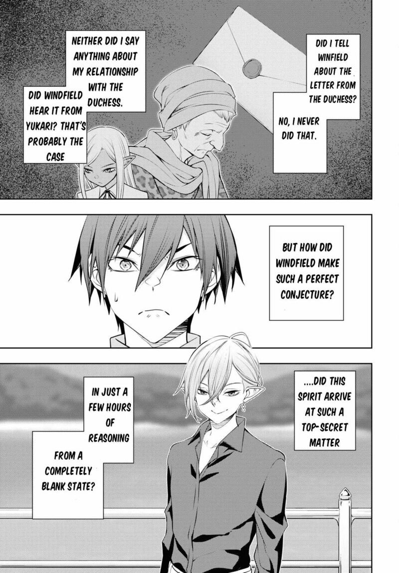 The Former Top 1's Sub-Character Training Diary ~A Dedicated Player Is Currently Conquering Another World!~ Chapter 52 - Page 17 in English