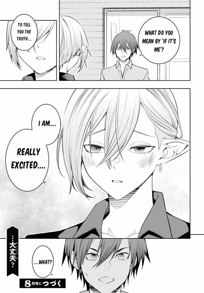 The Former Top 1's Sub-Character Training Diary ~A Dedicated Player Is Currently Conquering Another World!~ Chapter 52 - Page 27 in English