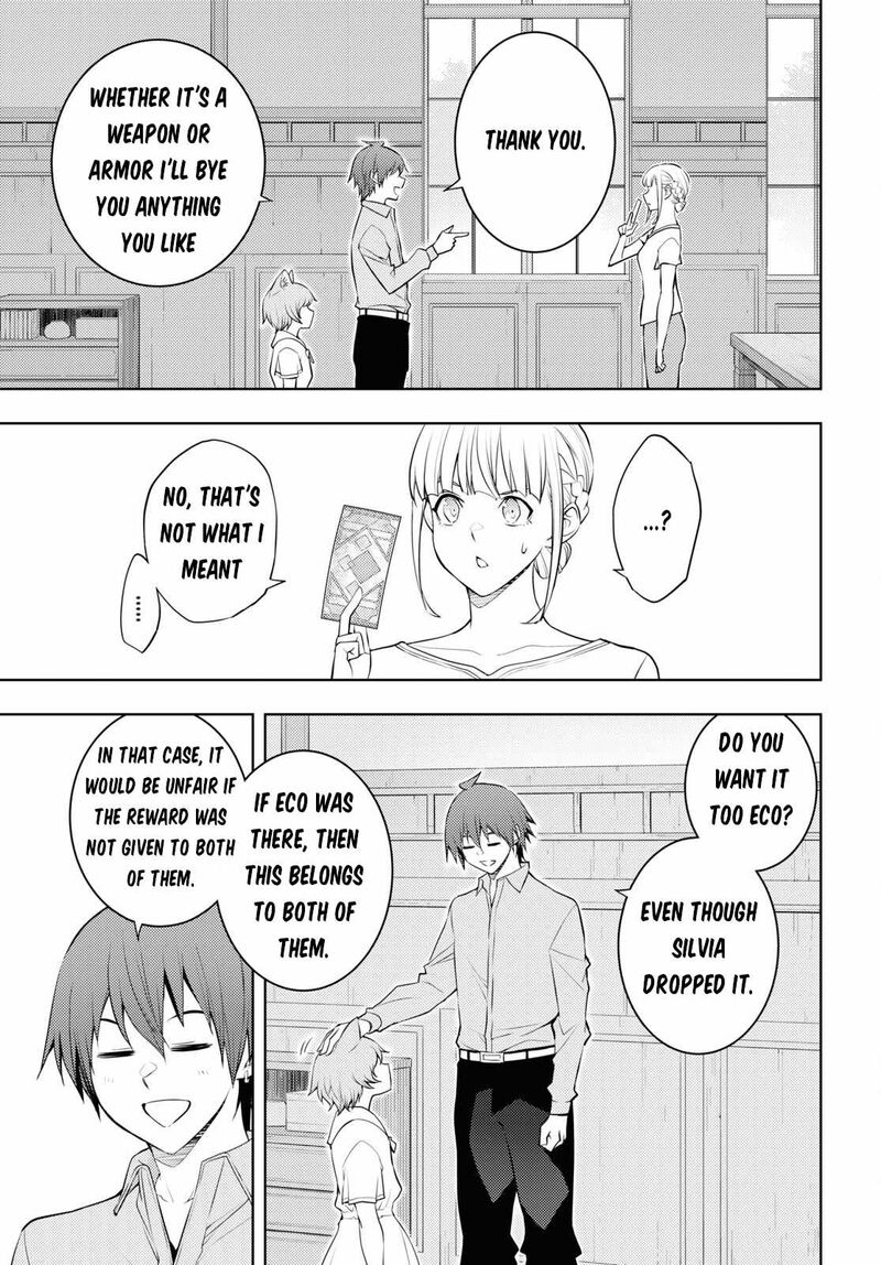 The Former Top 1's Sub-Character Training Diary ~A Dedicated Player Is Currently Conquering Another World!~ Chapter 52 - Page 3 in English