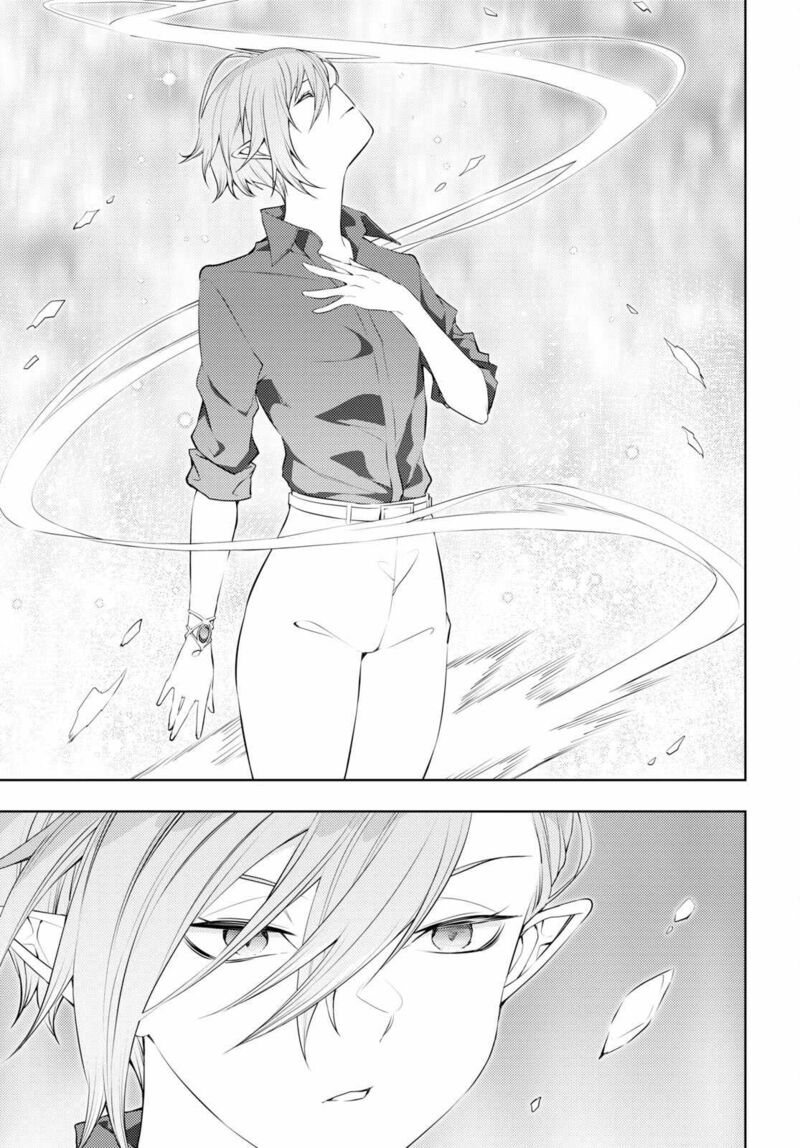 The Former Top 1's Sub-Character Training Diary ~A Dedicated Player Is Currently Conquering Another World!~ Chapter 52 - Page 7 in English