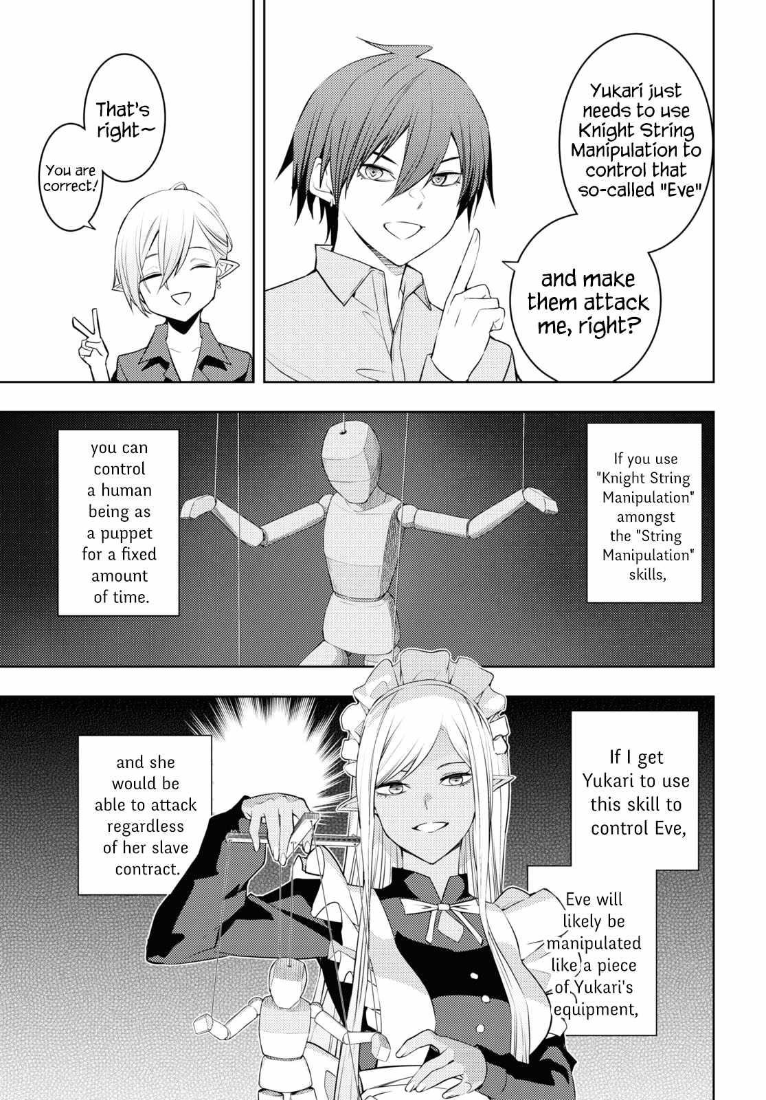 The Former Top 1's Sub-Character Training Diary ~A Dedicated Player Is Currently Conquering Another World!~ Chapter 53 - Page 11 in English