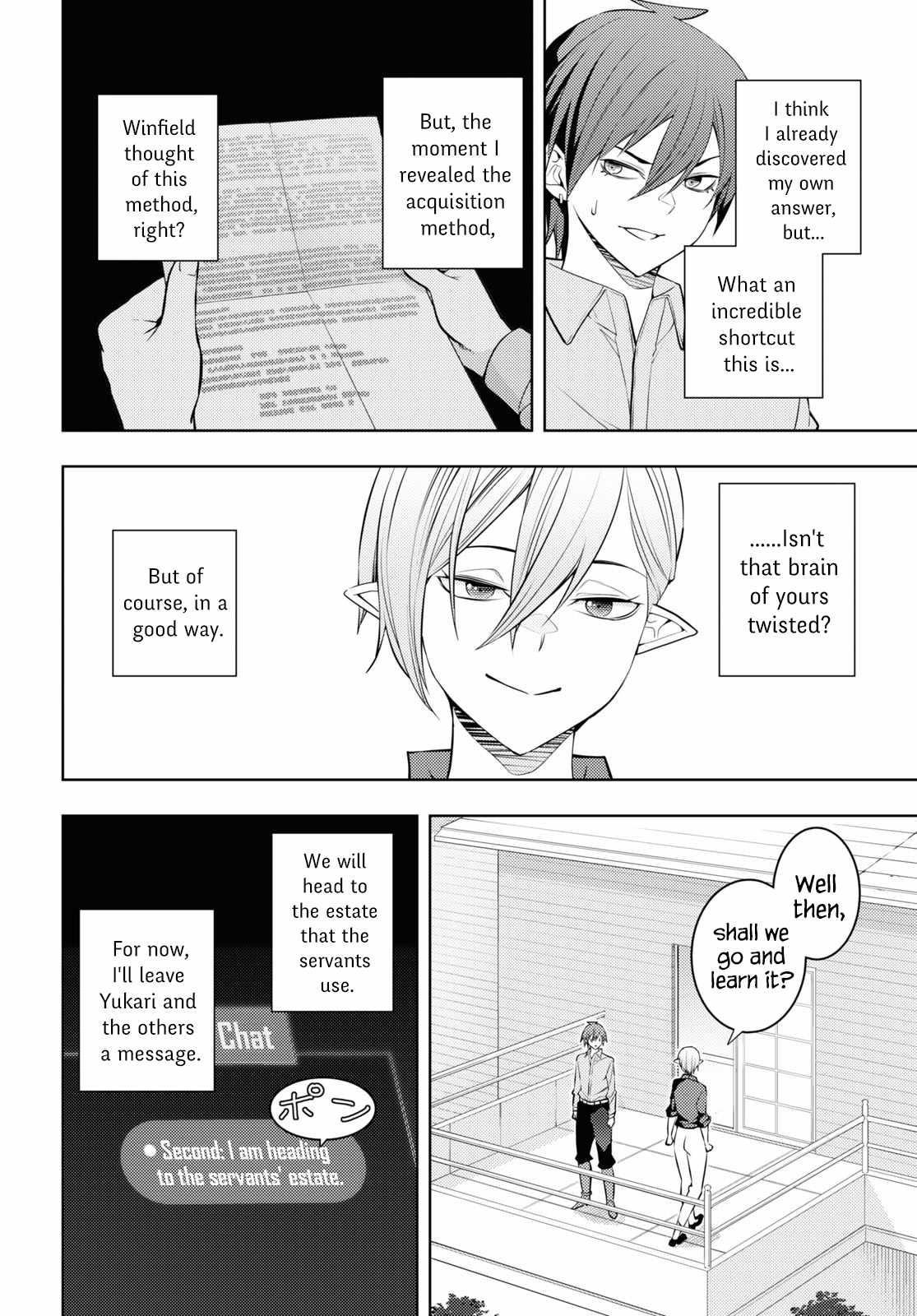 The Former Top 1's Sub-Character Training Diary ~A Dedicated Player Is Currently Conquering Another World!~ Chapter 53 - Page 12 in English