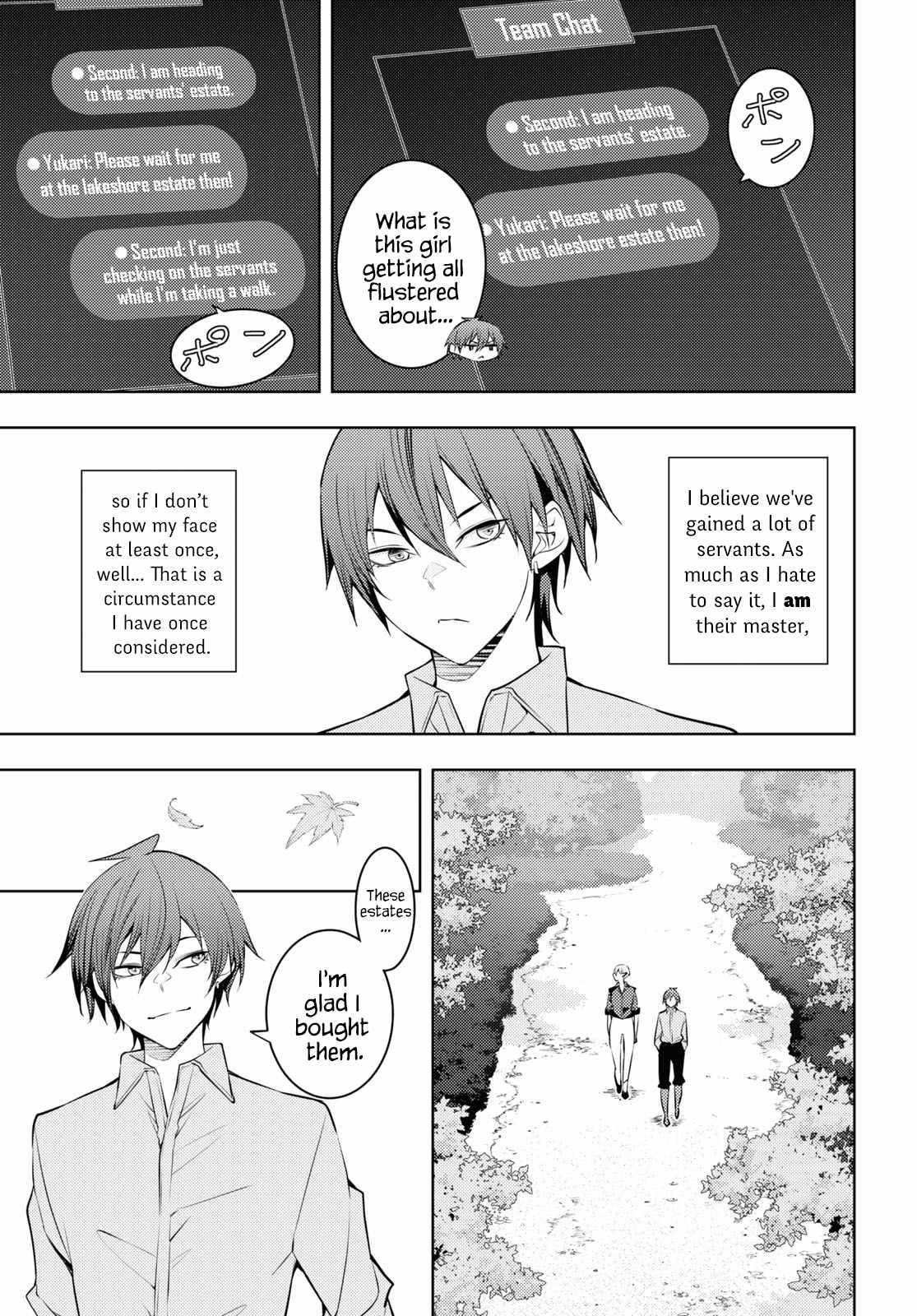 The Former Top 1's Sub-Character Training Diary ~A Dedicated Player Is Currently Conquering Another World!~ Chapter 53 - Page 13 in English