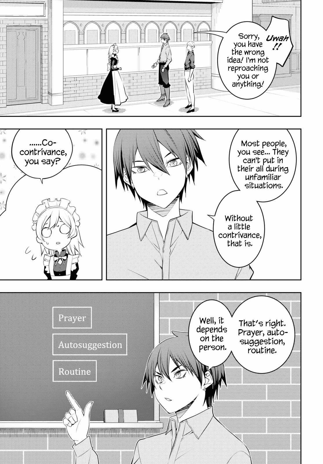 The Former Top 1's Sub-Character Training Diary ~A Dedicated Player Is Currently Conquering Another World!~ Chapter 53 - Page 19 in English