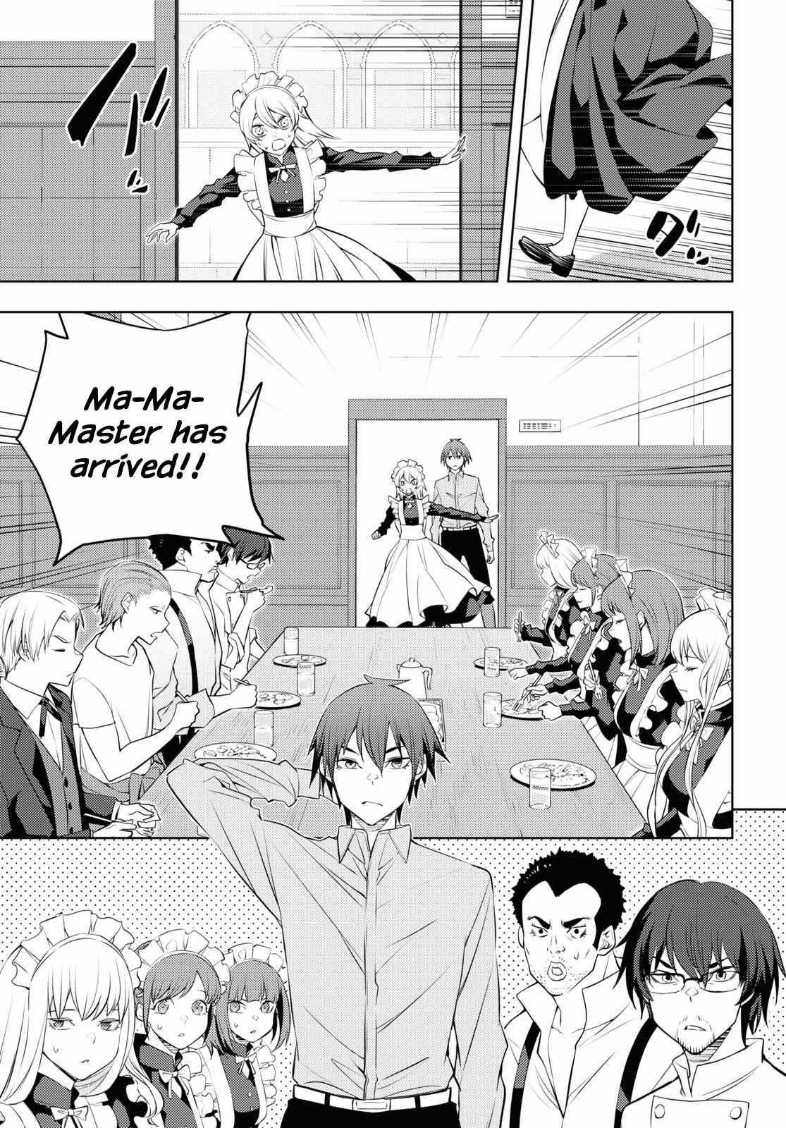 The Former Top 1's Sub-Character Training Diary ~A Dedicated Player Is Currently Conquering Another World!~ Chapter 53 - Page 23 in English