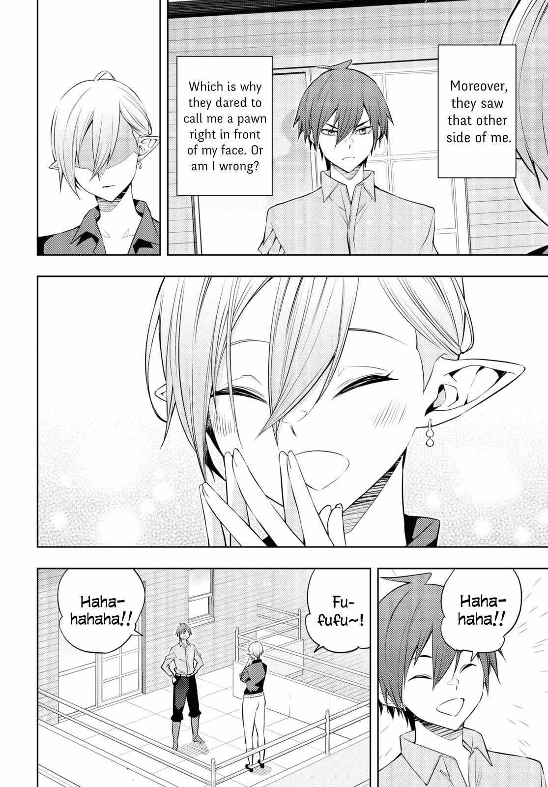 The Former Top 1's Sub-Character Training Diary ~A Dedicated Player Is Currently Conquering Another World!~ Chapter 53 - Page 6 in English