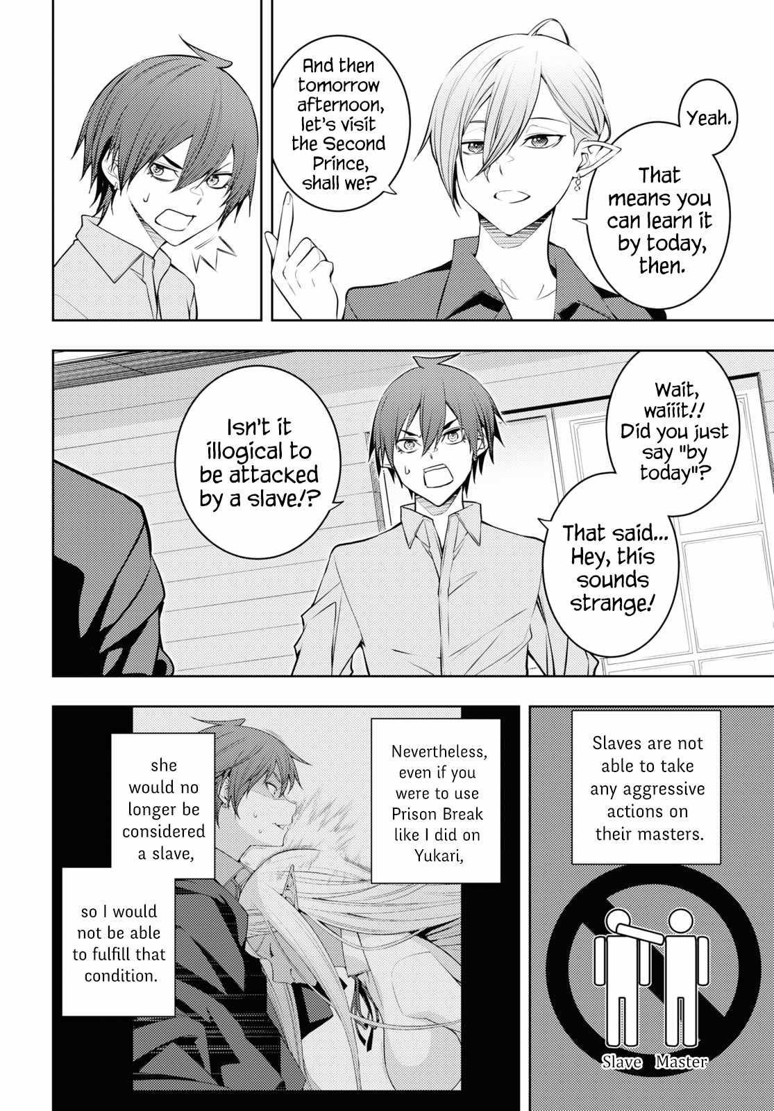 The Former Top 1's Sub-Character Training Diary ~A Dedicated Player Is Currently Conquering Another World!~ Chapter 53 - Page 8 in English