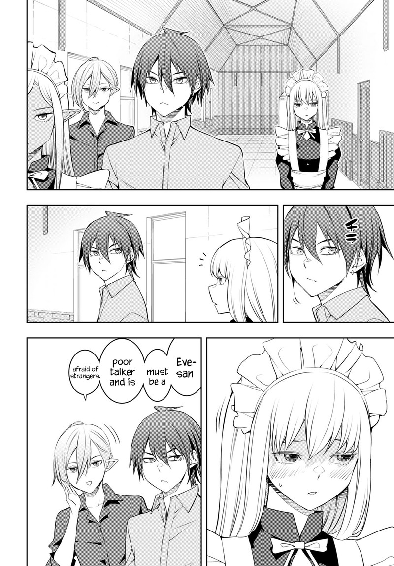 The Former Top 1's Sub-Character Training Diary ~A Dedicated Player Is Currently Conquering Another World!~ Chapter 54 - Page 14 in English