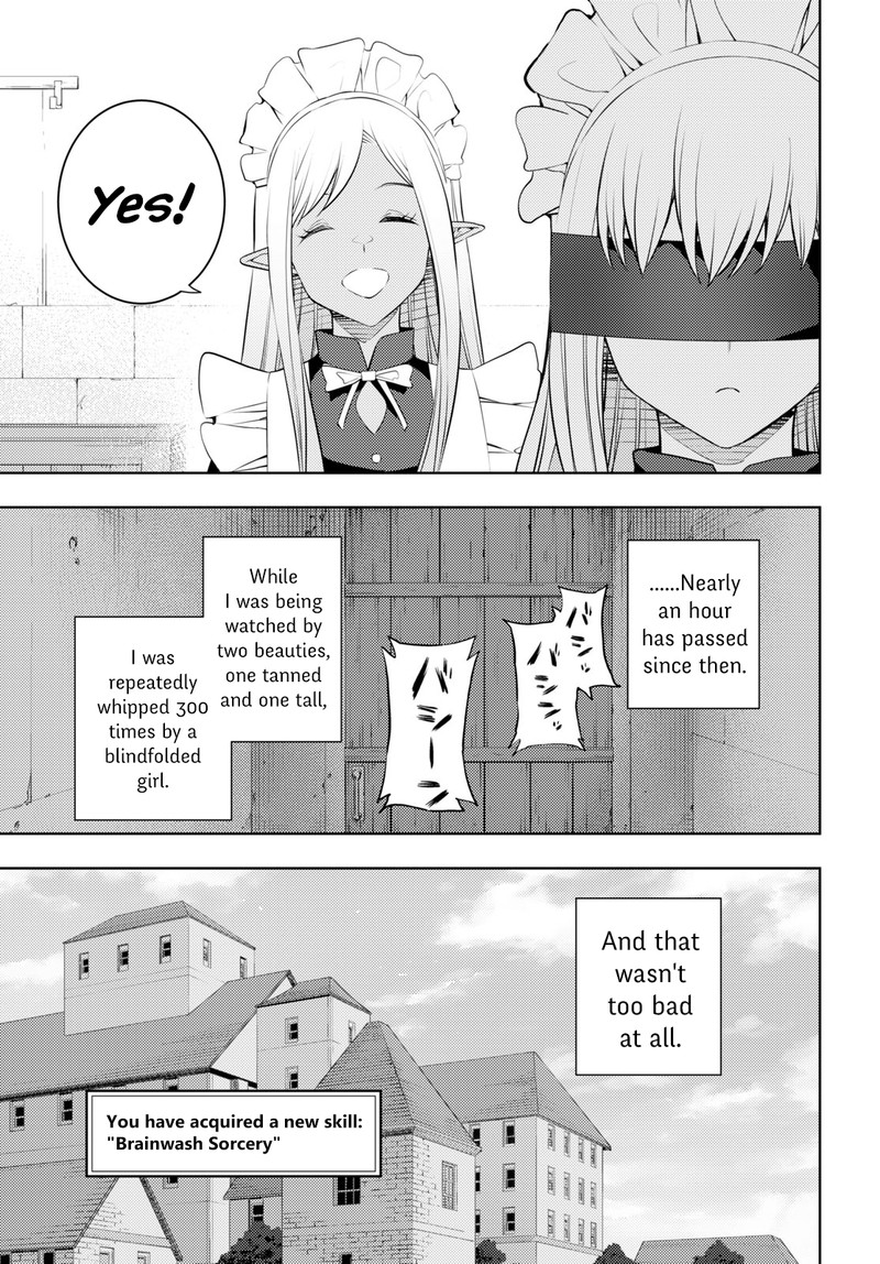 The Former Top 1's Sub-Character Training Diary ~A Dedicated Player Is Currently Conquering Another World!~ Chapter 54 - Page 19 in English