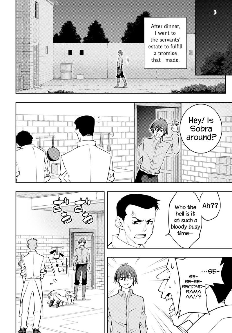 The Former Top 1's Sub-Character Training Diary ~A Dedicated Player Is Currently Conquering Another World!~ Chapter 54 - Page 20 in English