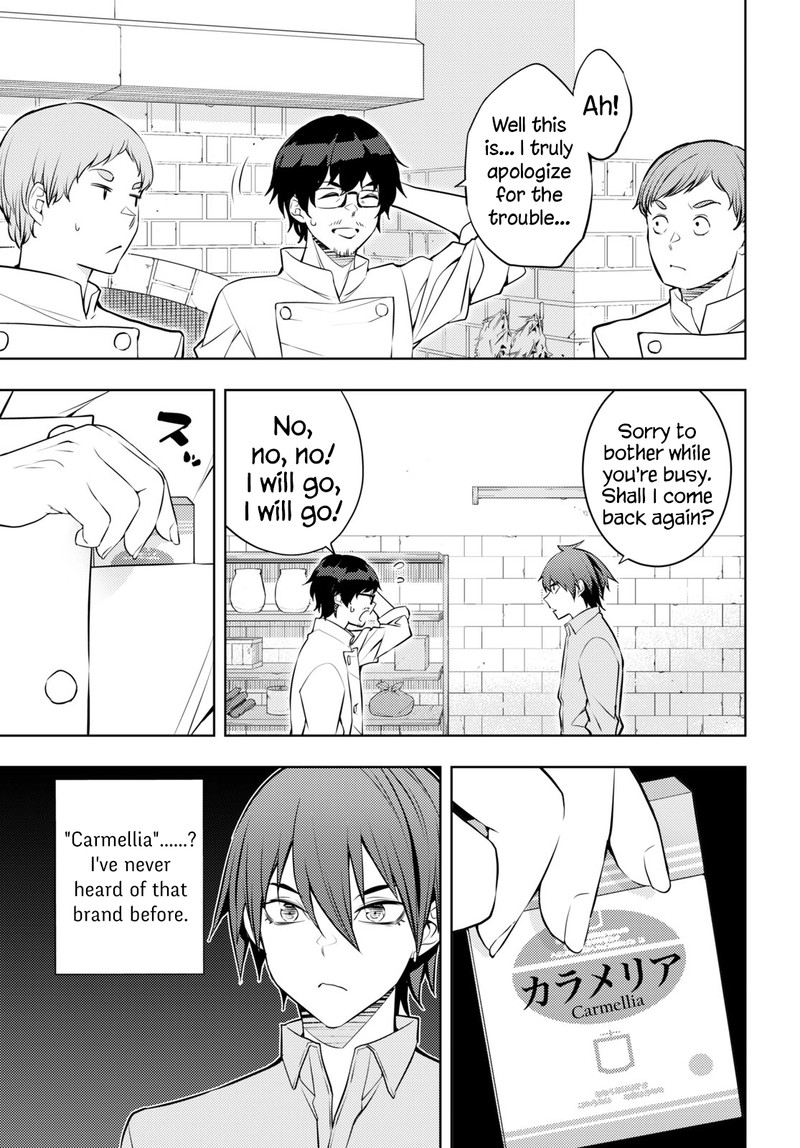 The Former Top 1's Sub-Character Training Diary ~A Dedicated Player Is Currently Conquering Another World!~ Chapter 54 - Page 21 in English