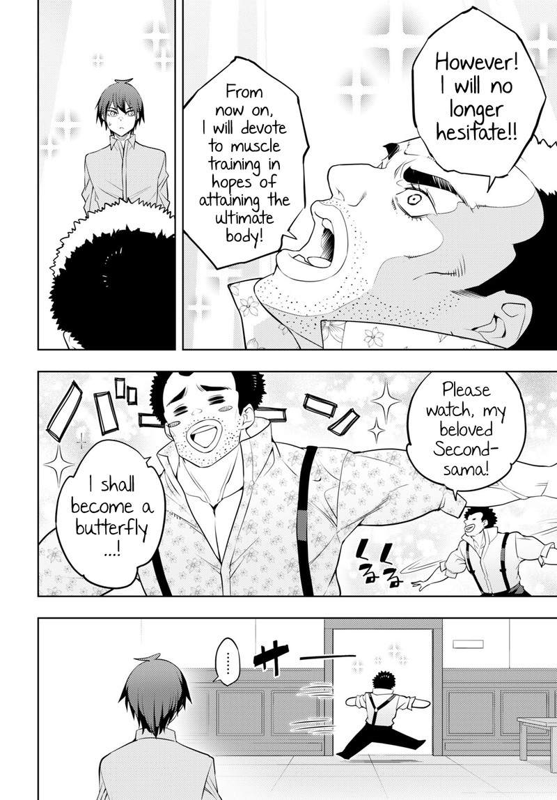 The Former Top 1's Sub-Character Training Diary ~A Dedicated Player Is Currently Conquering Another World!~ Chapter 54 - Page 4 in English