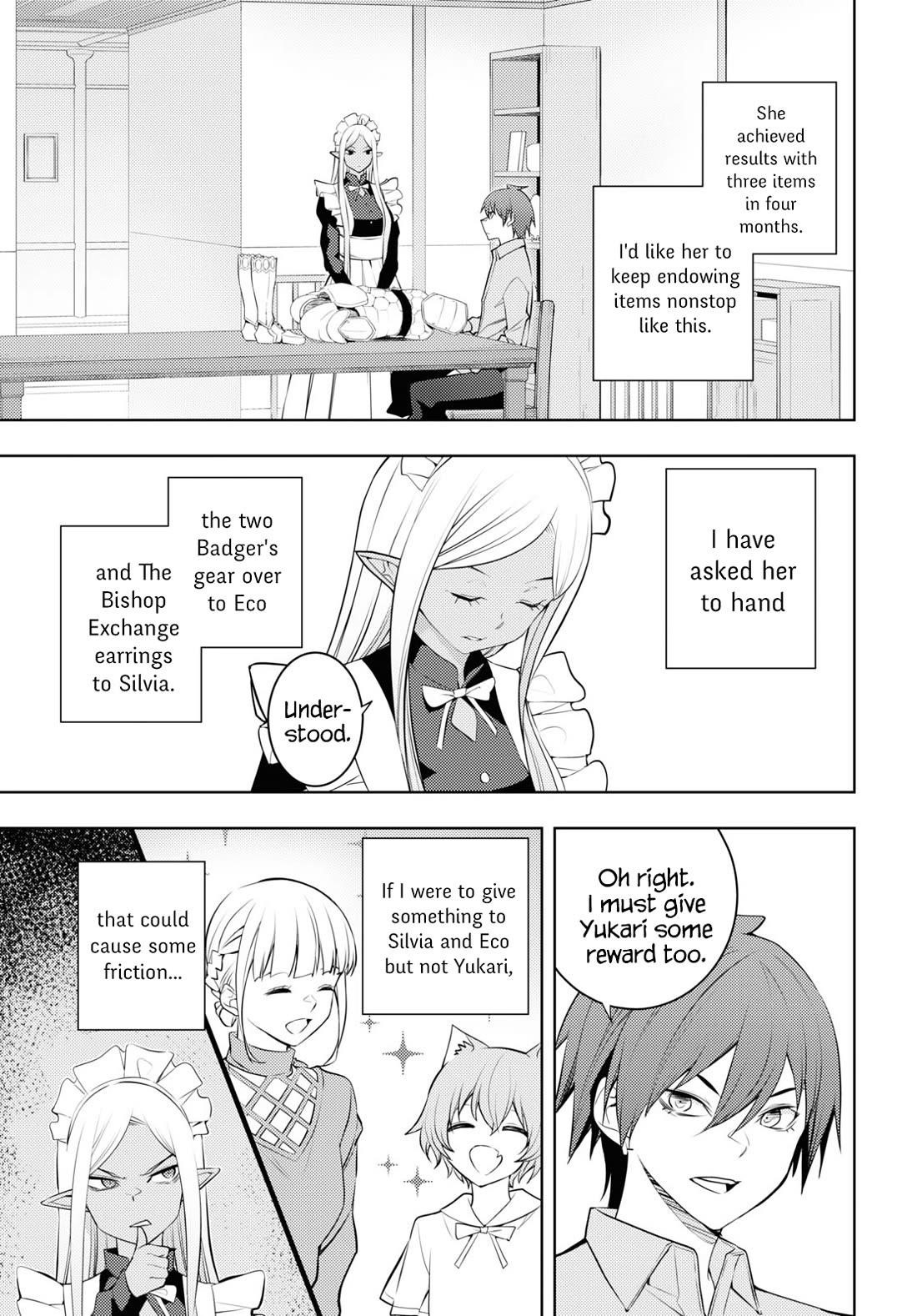 The Former Top 1's Sub-Character Training Diary ~A Dedicated Player Is Currently Conquering Another World!~ Chapter 55 - Page 15 in English