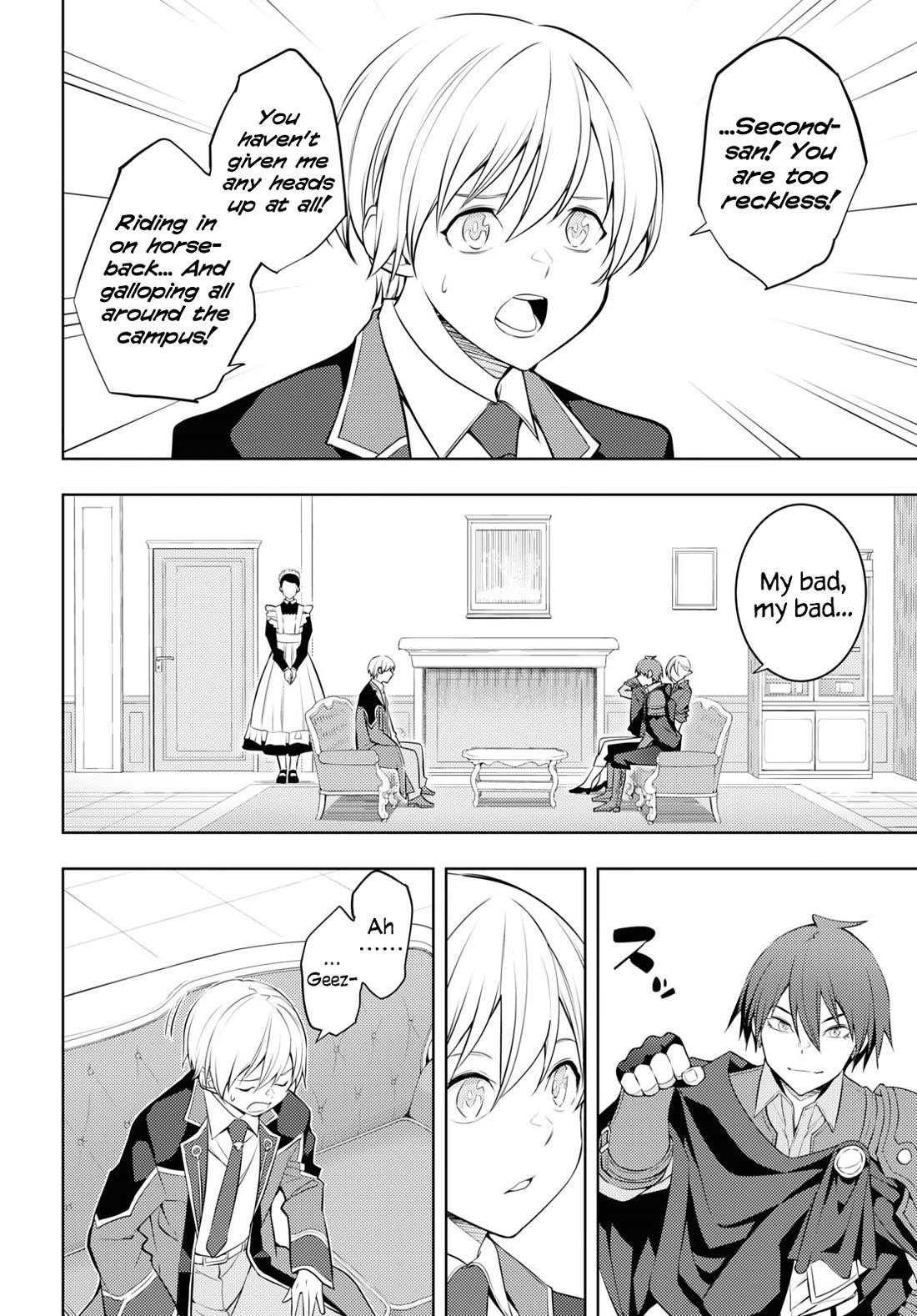 The Former Top 1's Sub-Character Training Diary ~A Dedicated Player Is Currently Conquering Another World!~ Chapter 55 - Page 24 in English