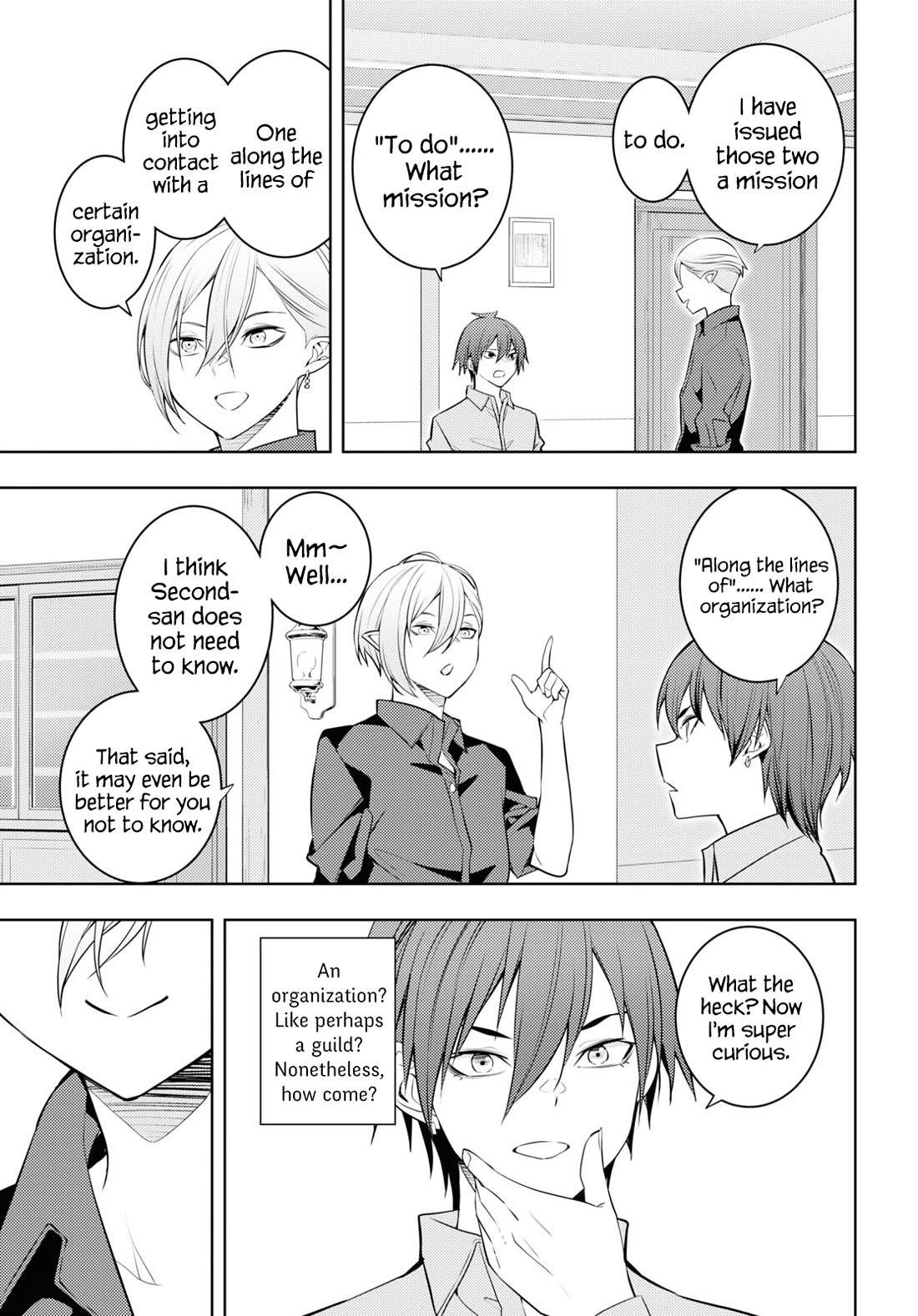 The Former Top 1's Sub-Character Training Diary ~A Dedicated Player Is Currently Conquering Another World!~ Chapter 55 - Page 3 in English