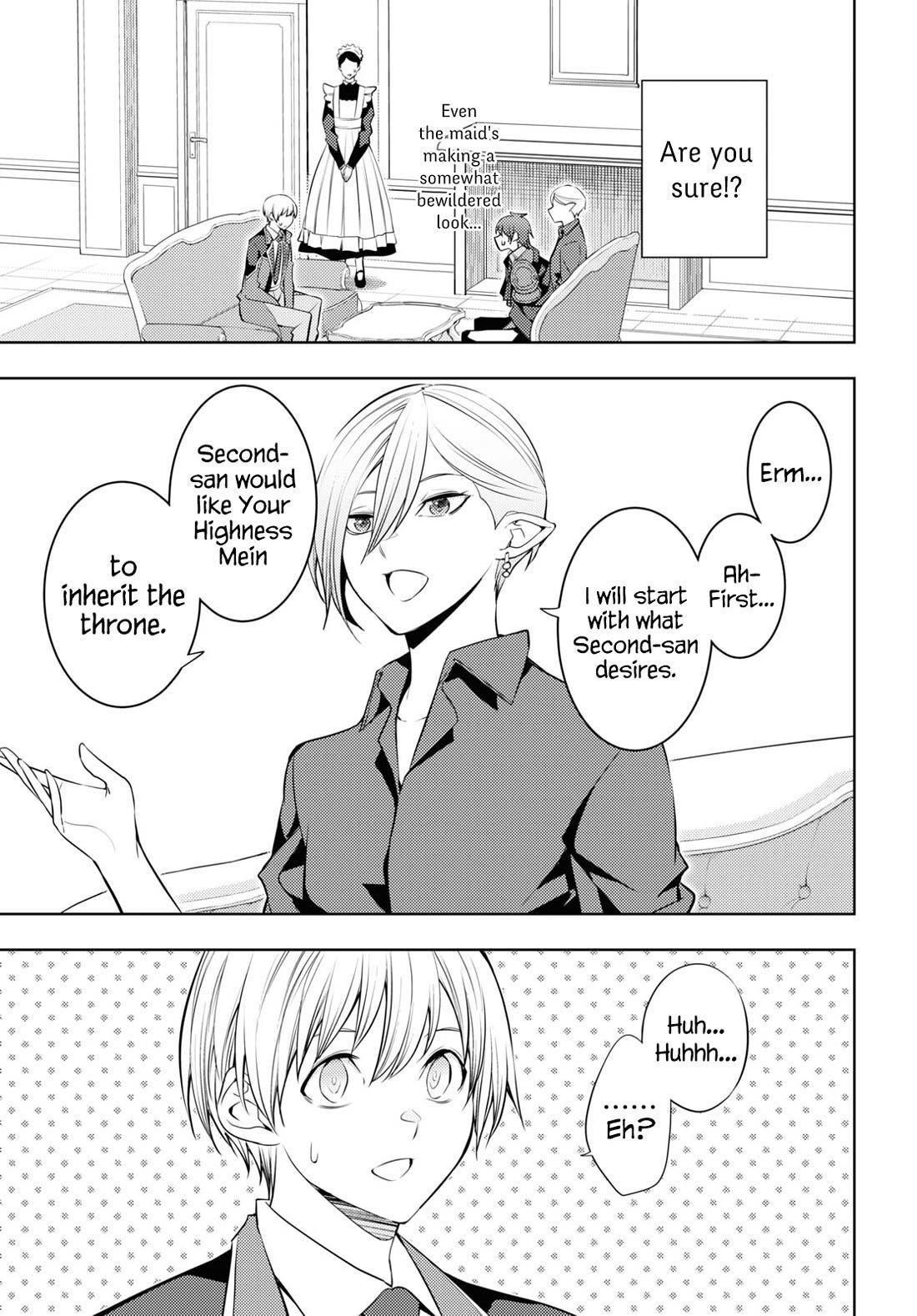 The Former Top 1's Sub-Character Training Diary ~A Dedicated Player Is Currently Conquering Another World!~ Chapter 55 - Page 33 in English
