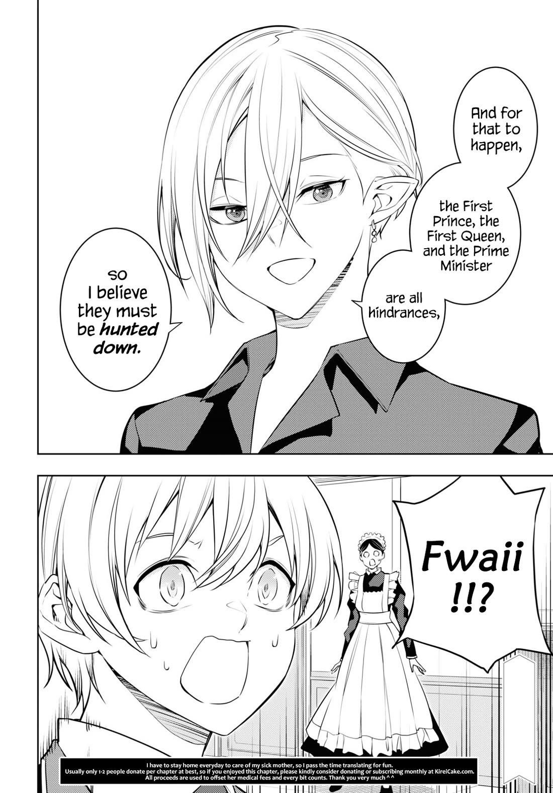 The Former Top 1's Sub-Character Training Diary ~A Dedicated Player Is Currently Conquering Another World!~ Chapter 55 - Page 34 in English
