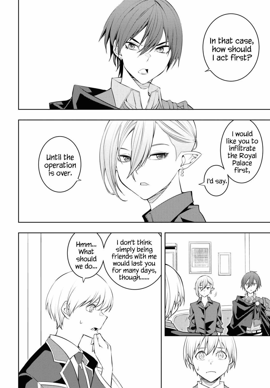 The Former Top 1's Sub-Character Training Diary ~A Dedicated Player Is Currently Conquering Another World!~ Chapter 56 - Page 12 in English