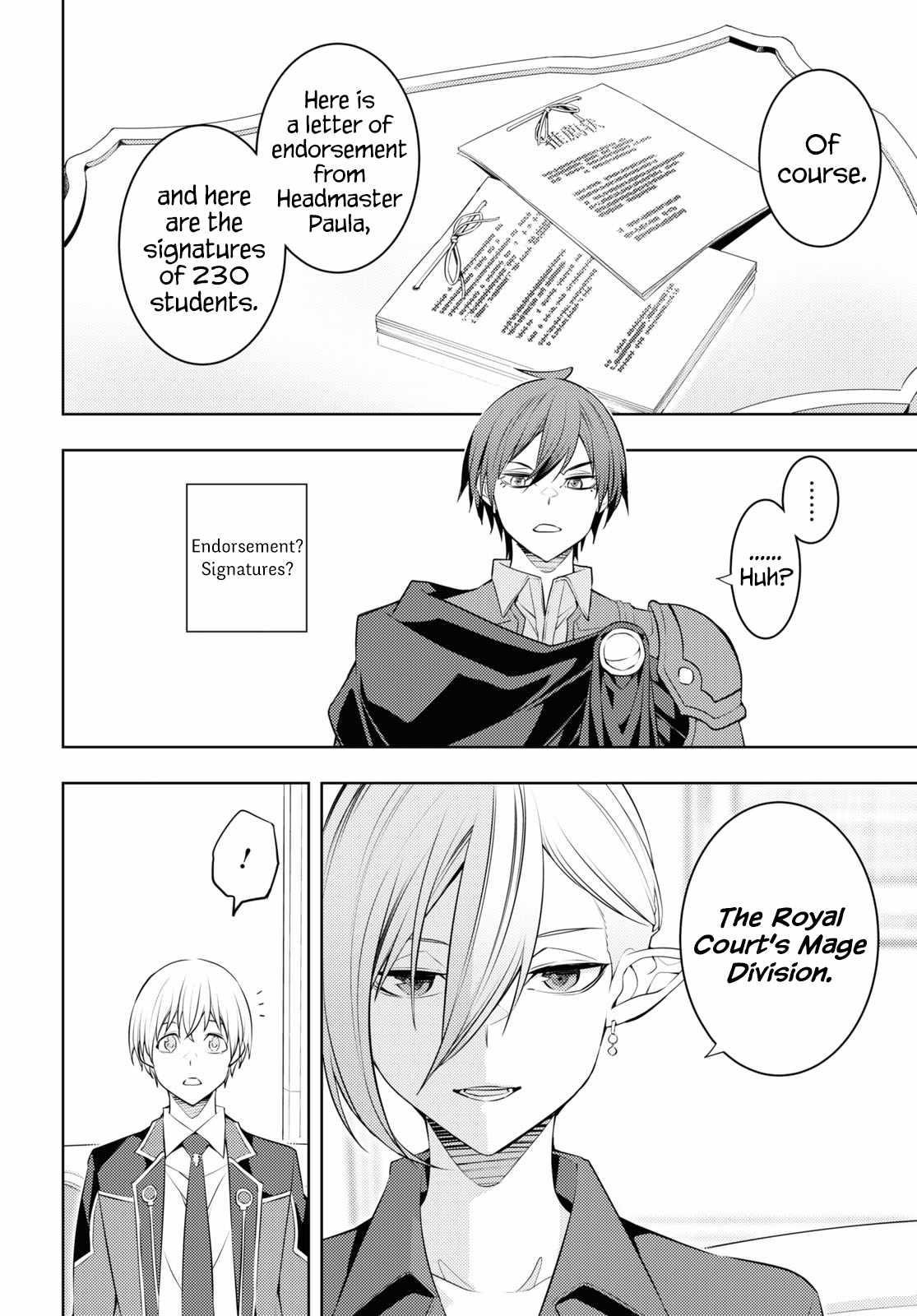 The Former Top 1's Sub-Character Training Diary ~A Dedicated Player Is Currently Conquering Another World!~ Chapter 56 - Page 16 in English