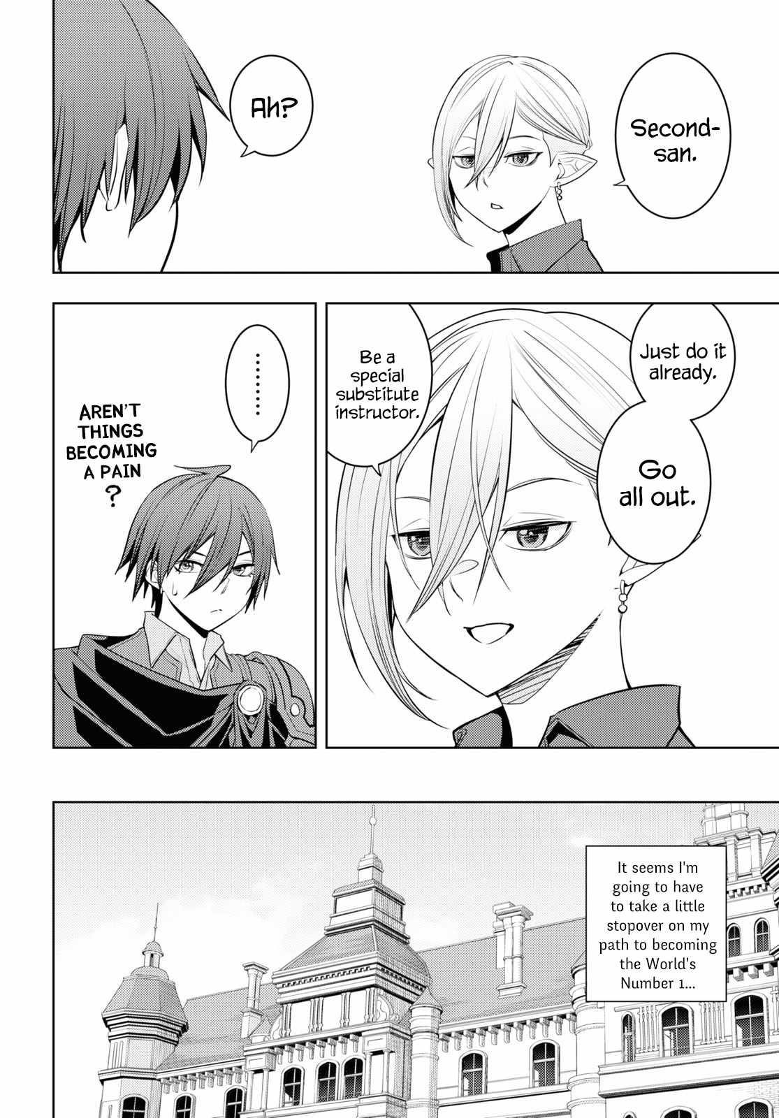 The Former Top 1's Sub-Character Training Diary ~A Dedicated Player Is Currently Conquering Another World!~ Chapter 56 - Page 20 in English