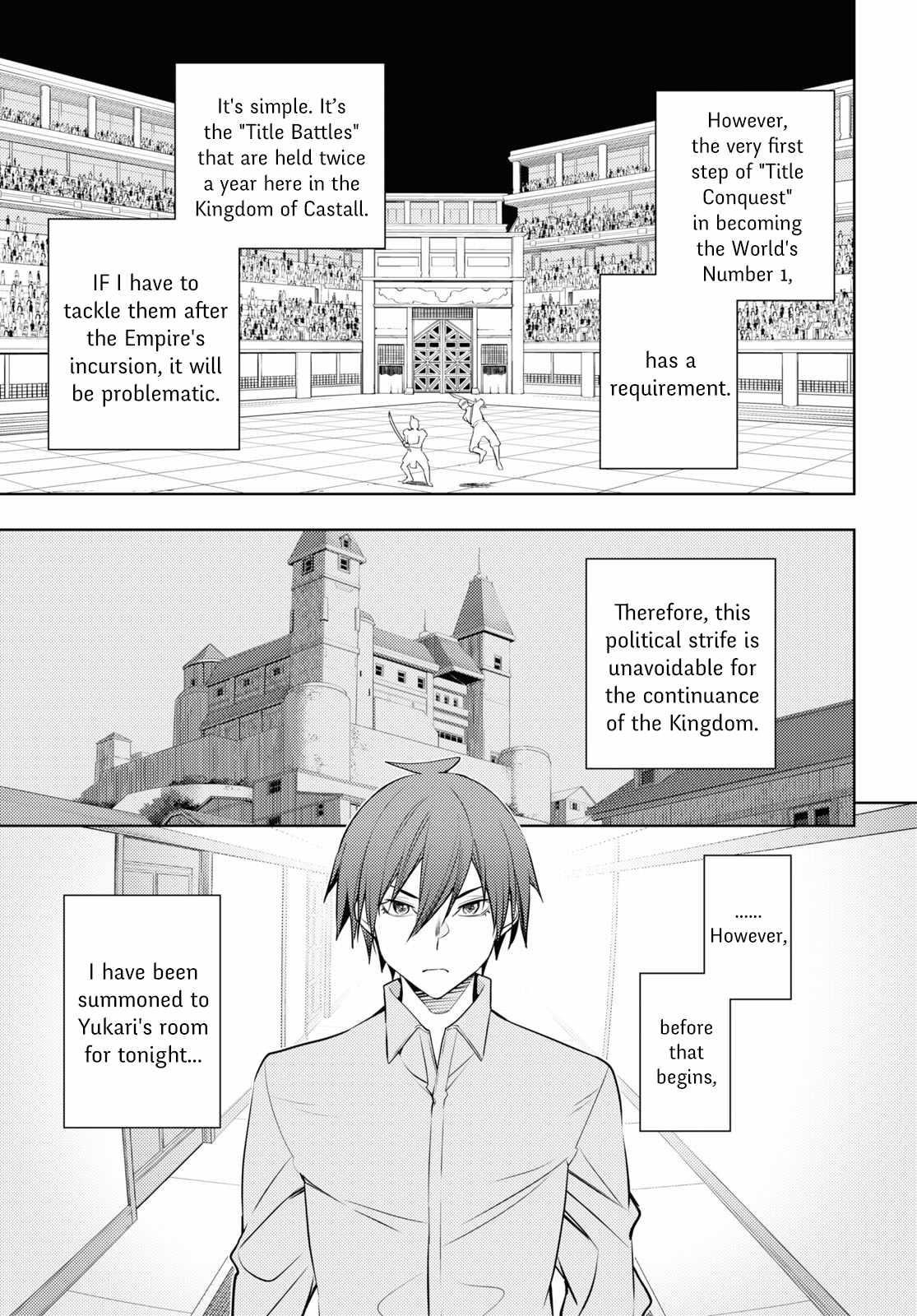 The Former Top 1's Sub-Character Training Diary ~A Dedicated Player Is Currently Conquering Another World!~ Chapter 56 - Page 21 in English