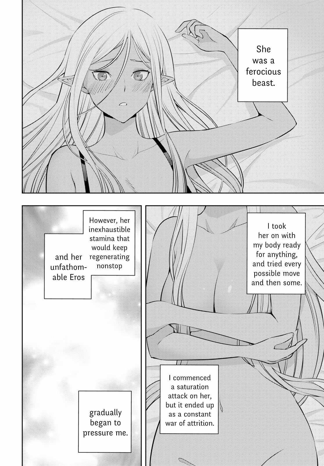 The Former Top 1's Sub-Character Training Diary ~A Dedicated Player Is Currently Conquering Another World!~ Chapter 56 - Page 24 in English