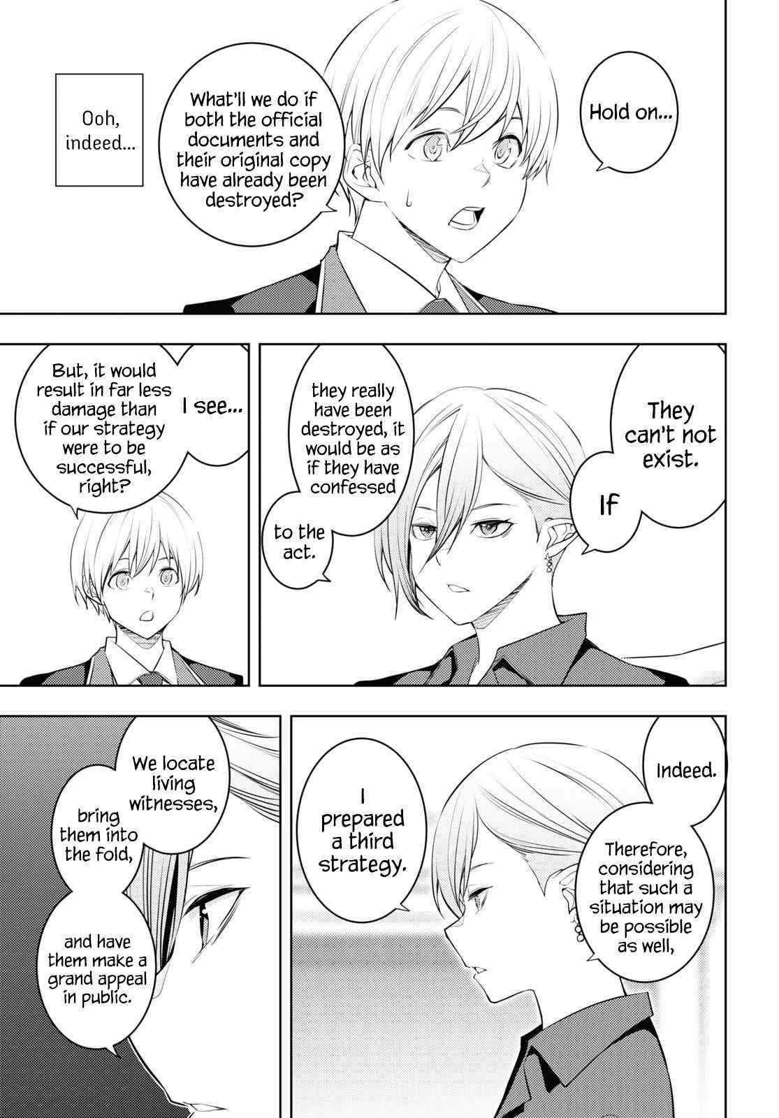 The Former Top 1's Sub-Character Training Diary ~A Dedicated Player Is Currently Conquering Another World!~ Chapter 56 - Page 9 in English