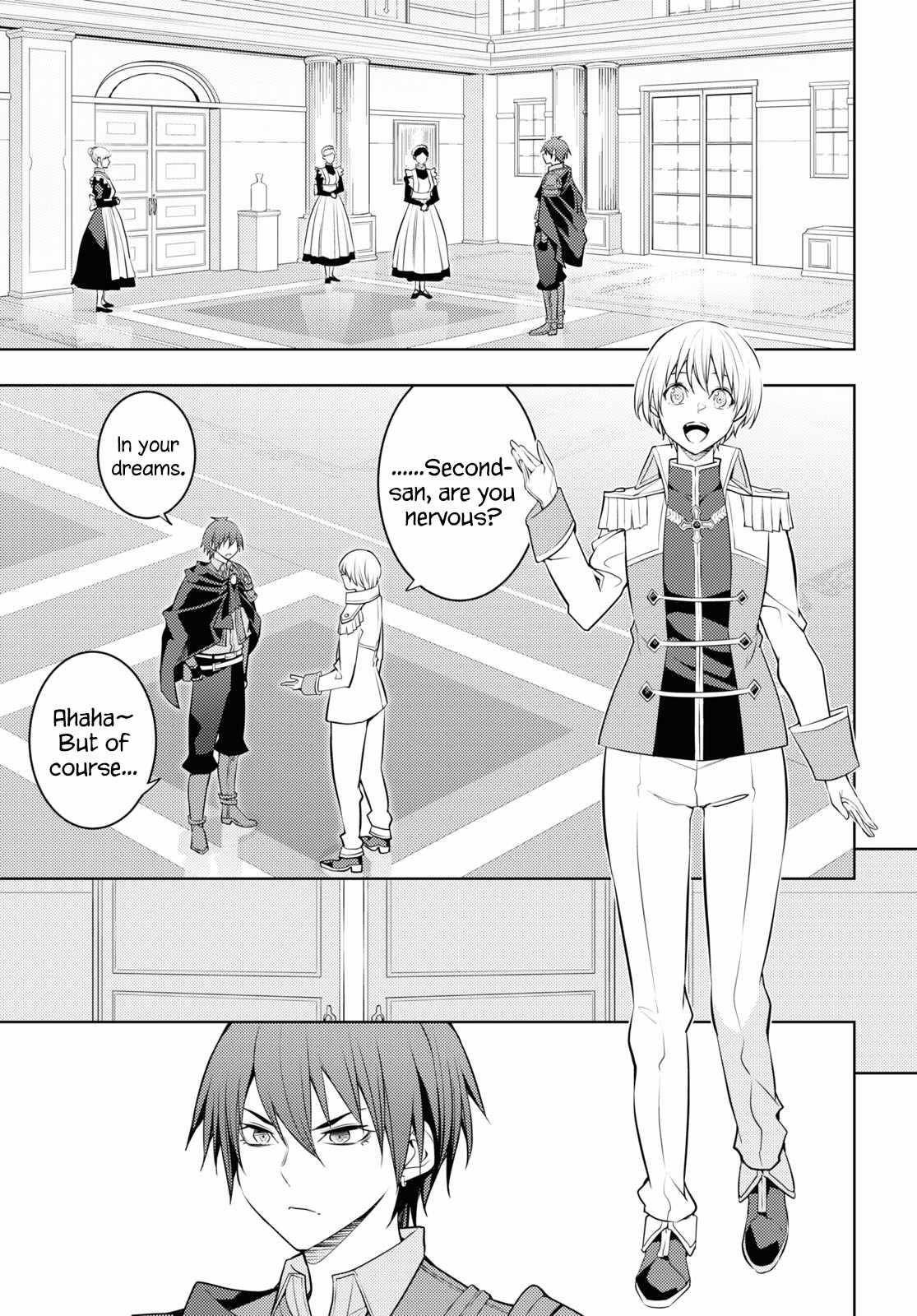 The Former Top 1's Sub-Character Training Diary ~A Dedicated Player Is Currently Conquering Another World!~ Chapter 57 - Page 17 in English