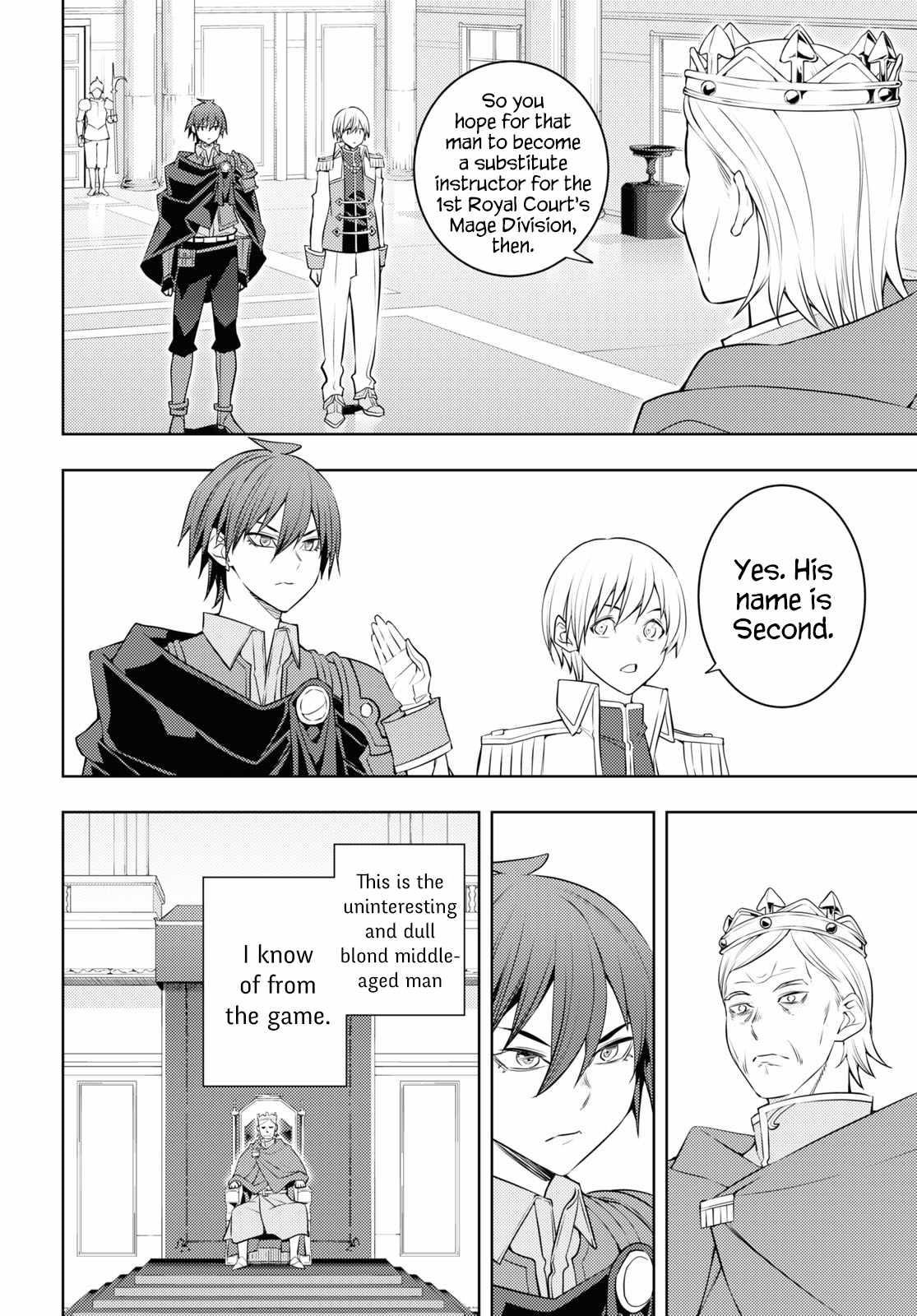 The Former Top 1's Sub-Character Training Diary ~A Dedicated Player Is Currently Conquering Another World!~ Chapter 57 - Page 20 in English