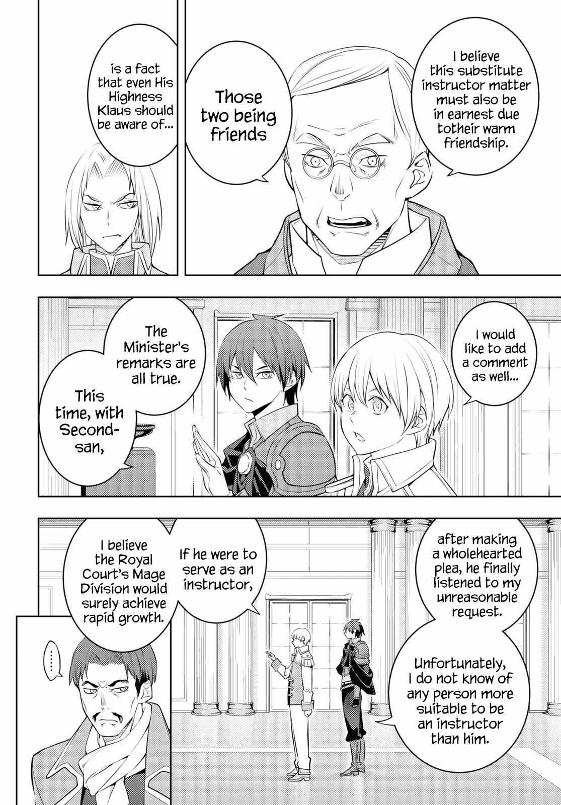 The Former Top 1's Sub-Character Training Diary ~A Dedicated Player Is Currently Conquering Another World!~ Chapter 57 - Page 26 in English