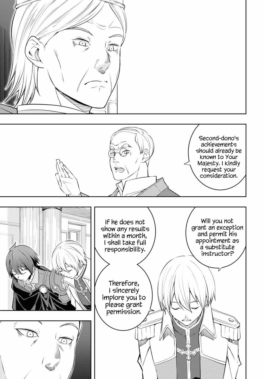 The Former Top 1's Sub-Character Training Diary ~A Dedicated Player Is Currently Conquering Another World!~ Chapter 57 - Page 27 in English