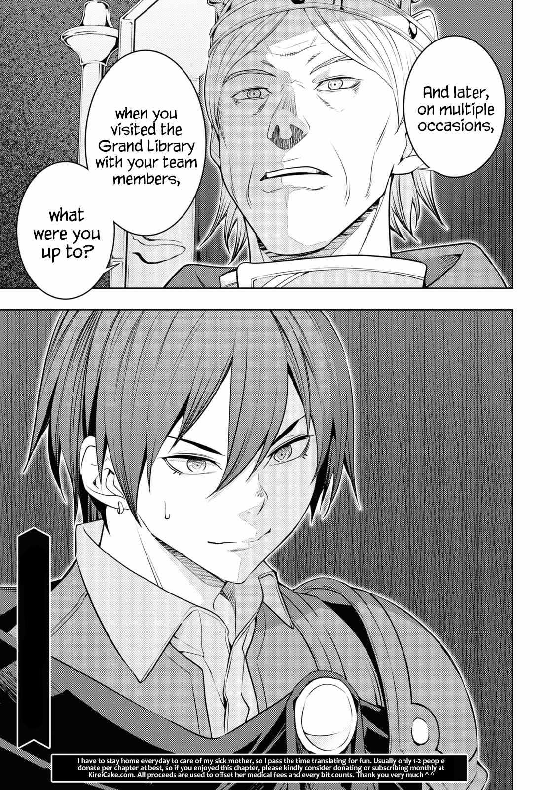 The Former Top 1's Sub-Character Training Diary ~A Dedicated Player Is Currently Conquering Another World!~ Chapter 57 - Page 29 in English