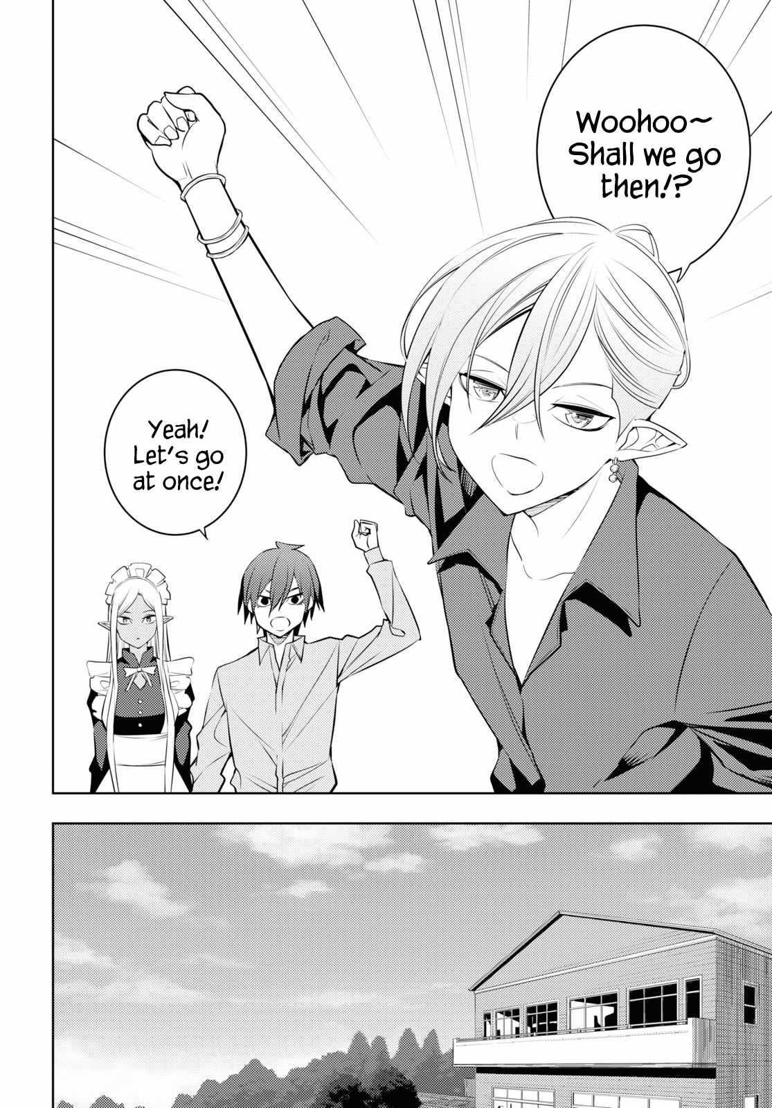 The Former Top 1's Sub-Character Training Diary ~A Dedicated Player Is Currently Conquering Another World!~ Chapter 57 - Page 4 in English