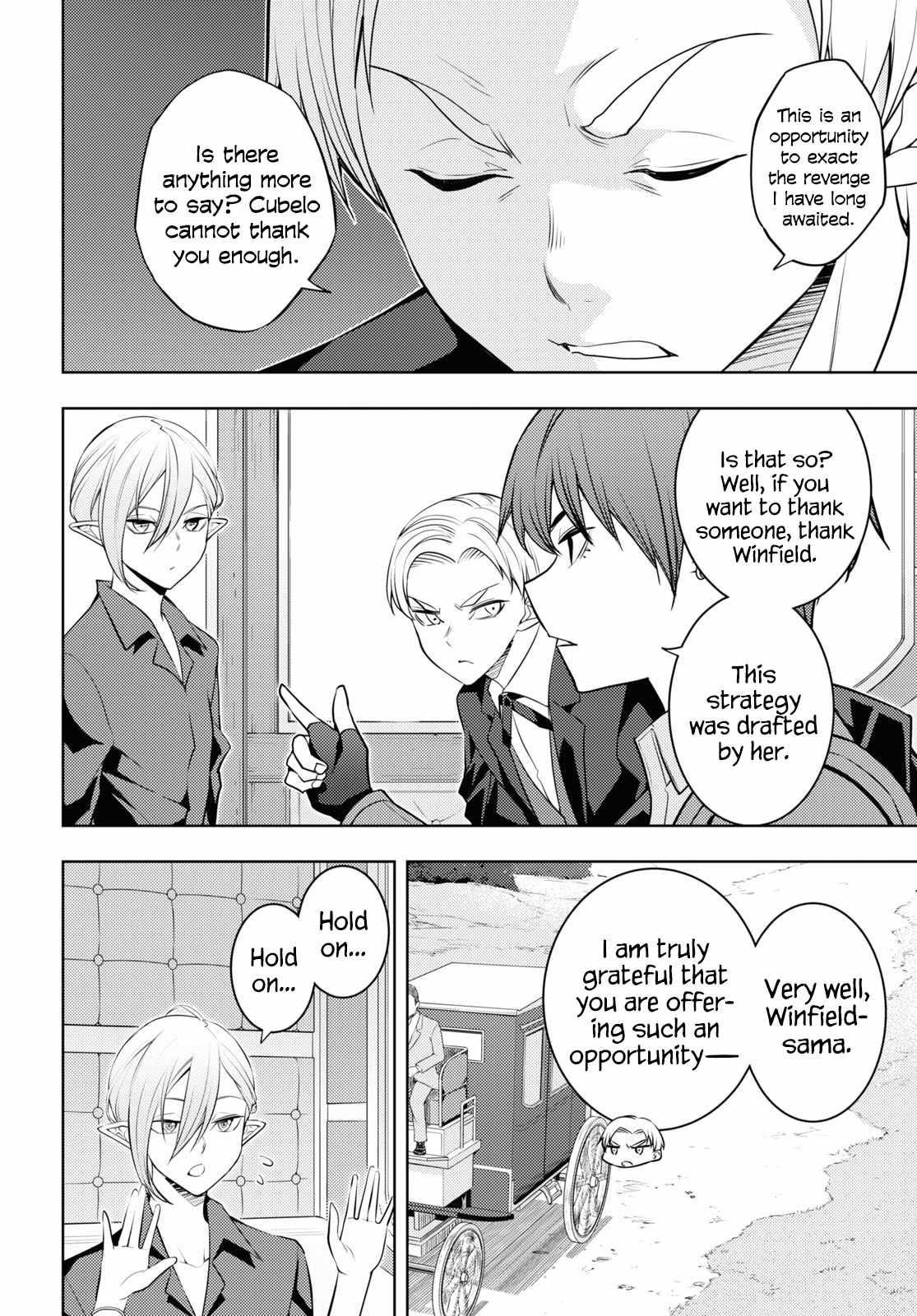 The Former Top 1's Sub-Character Training Diary ~A Dedicated Player Is Currently Conquering Another World!~ Chapter 57 - Page 8 in English