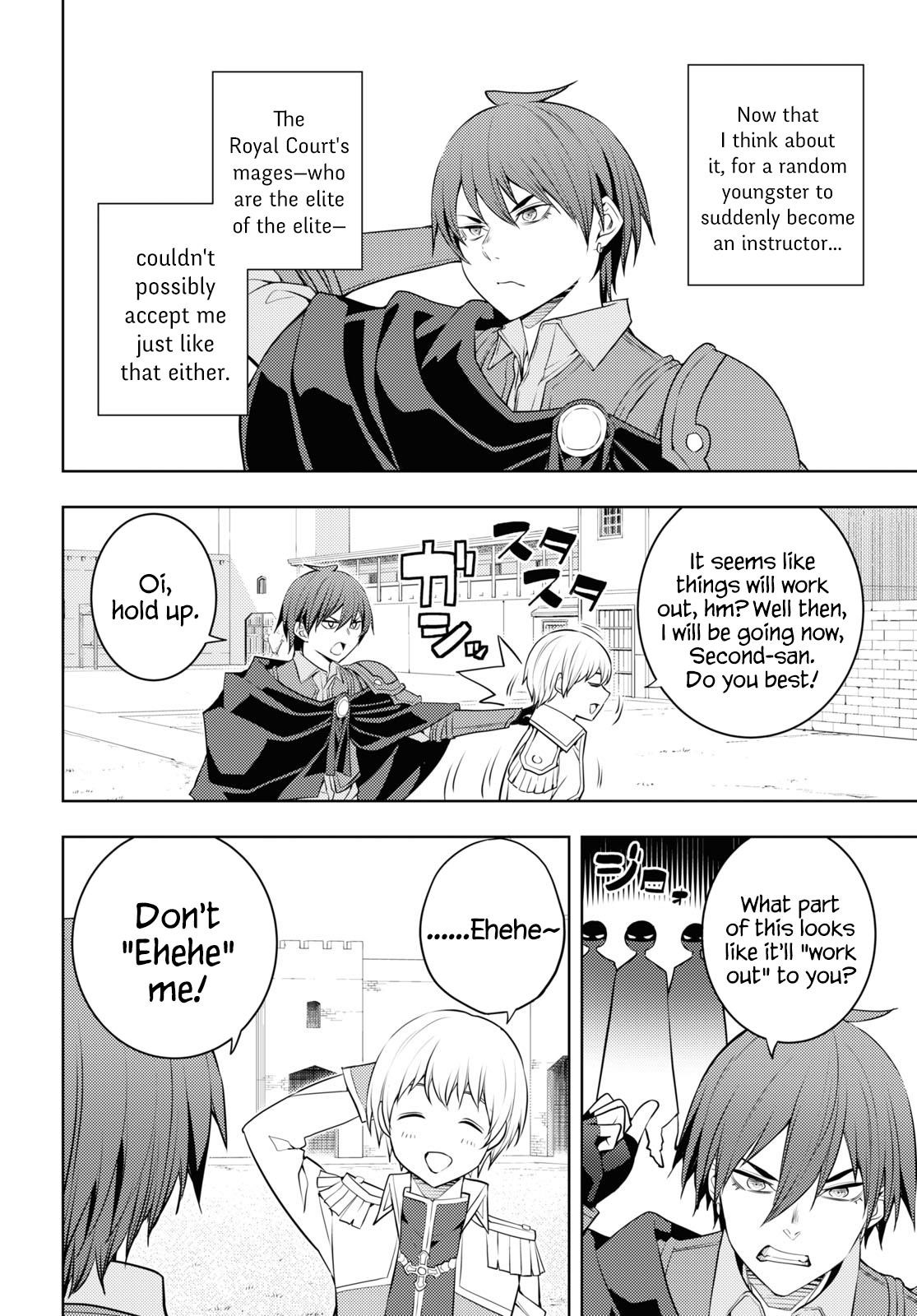The Former Top 1's Sub-Character Training Diary ~A Dedicated Player Is Currently Conquering Another World!~ Chapter 58 - Page 14 in English