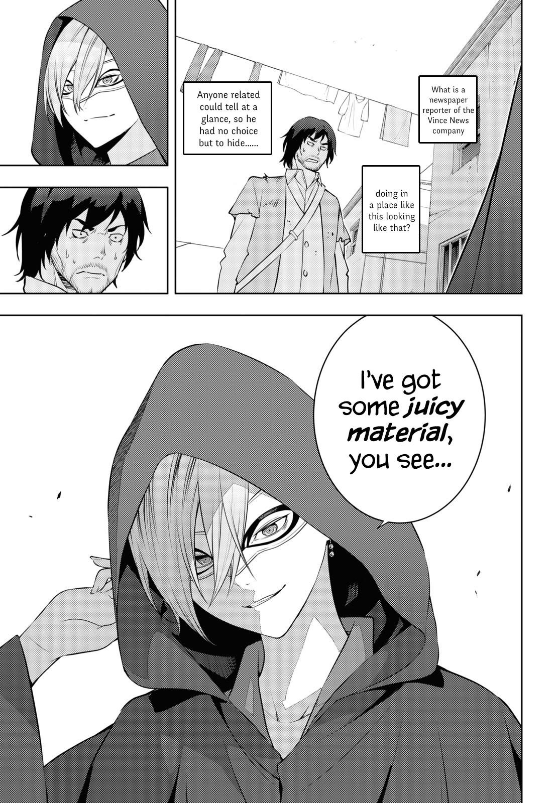 The Former Top 1's Sub-Character Training Diary ~A Dedicated Player Is Currently Conquering Another World!~ Chapter 58 - Page 9 in English