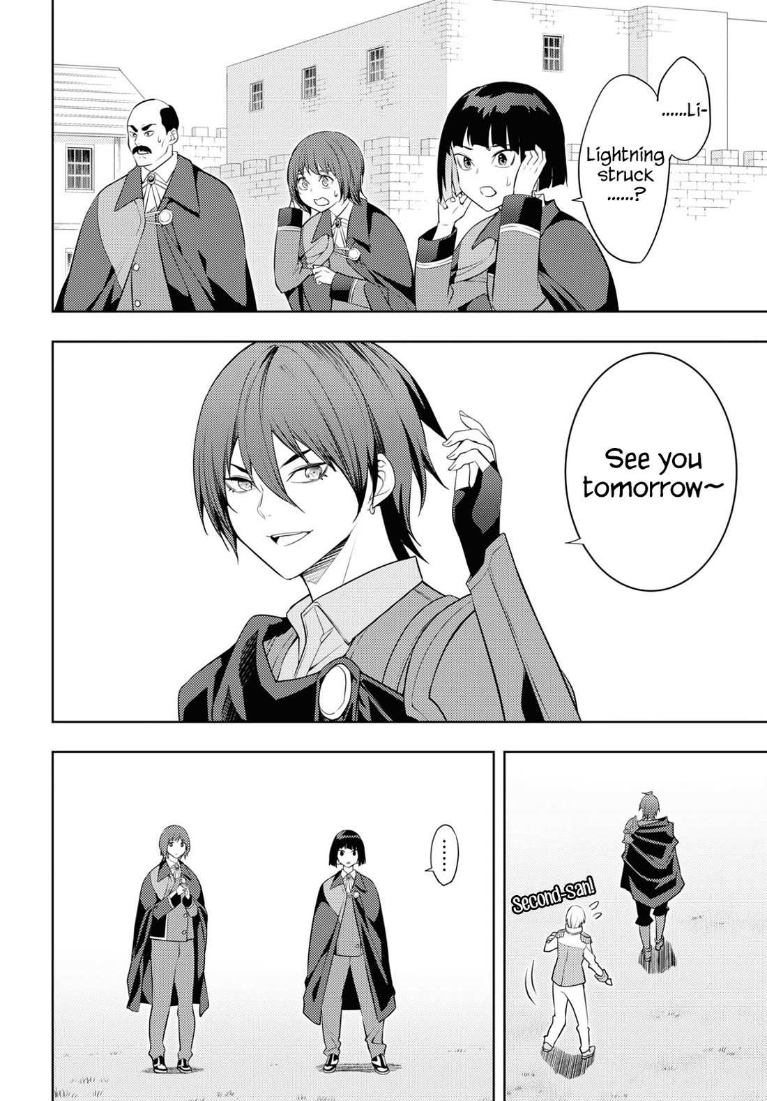 The Former Top 1's Sub-Character Training Diary ~A Dedicated Player Is Currently Conquering Another World!~ Chapter 59 - Page 14 in English